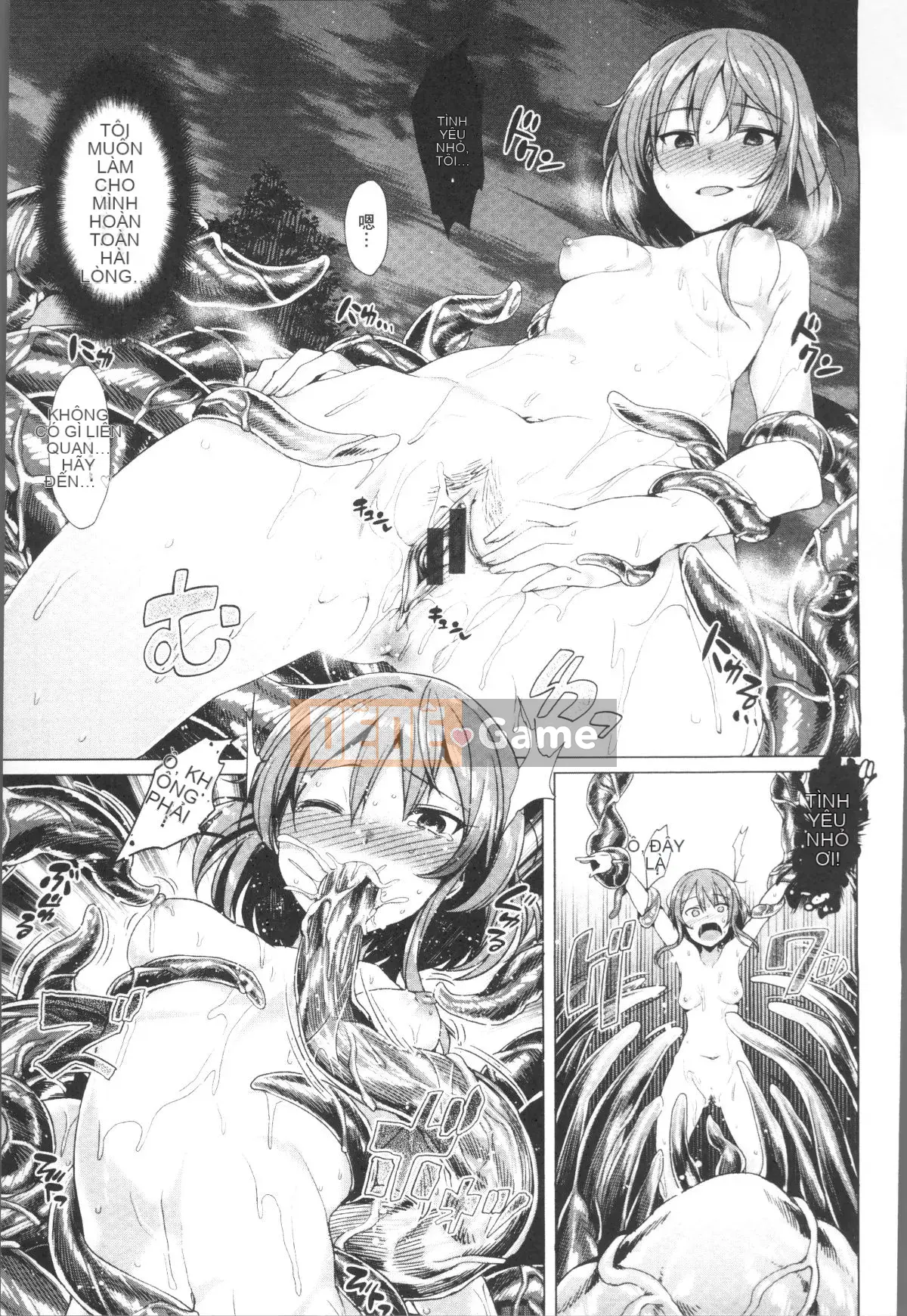 [Nhóm càn quét 4K][7zu7] Cực khoái hiếp dâm giữa các loài