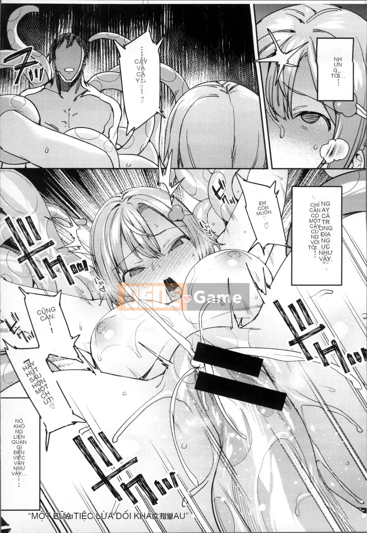 [Nhóm càn quét 4K][7zu7] Cực khoái hiếp dâm giữa các loài