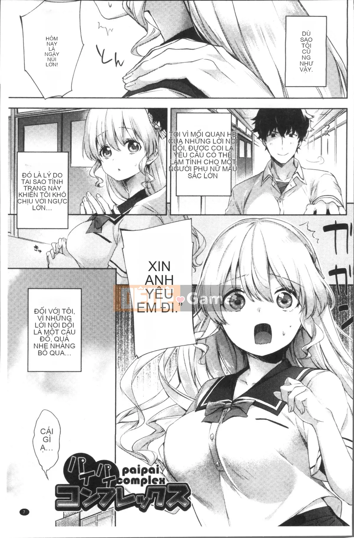 [Nhóm càn quét 4K][Mikan mùa đông] Boob March