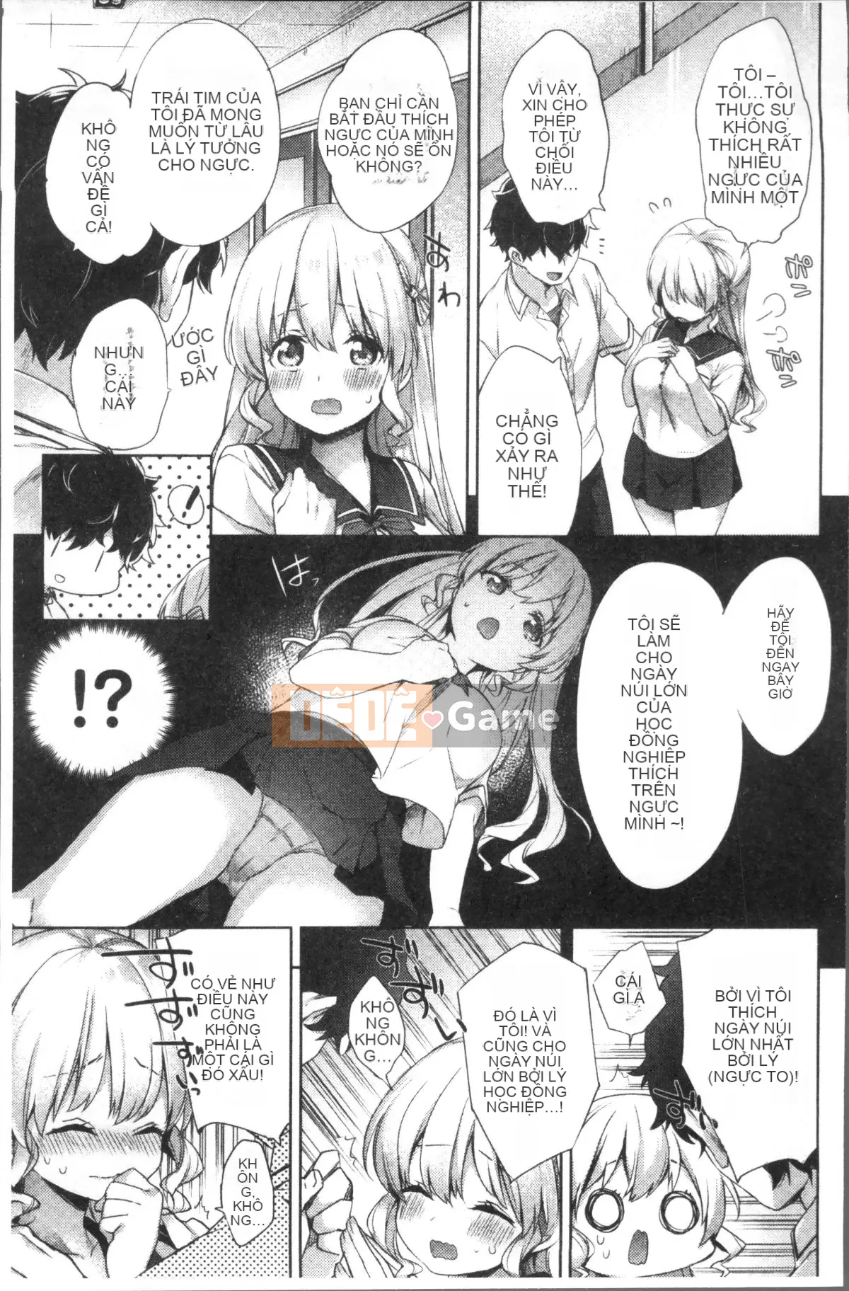 [Nhóm càn quét 4K][Mikan mùa đông] Boob March