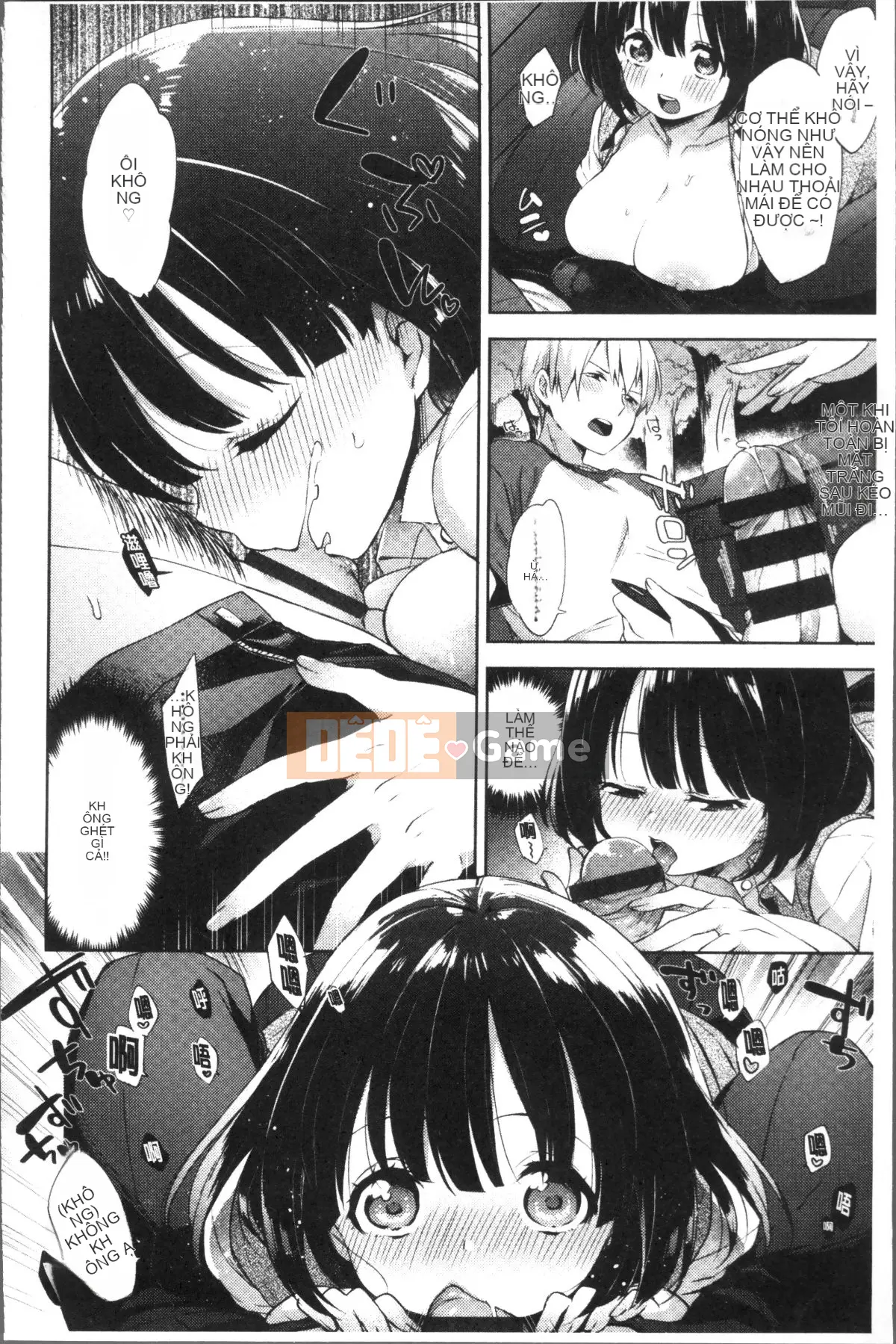 [Nhóm càn quét 4K][Mikan mùa đông] Boob March