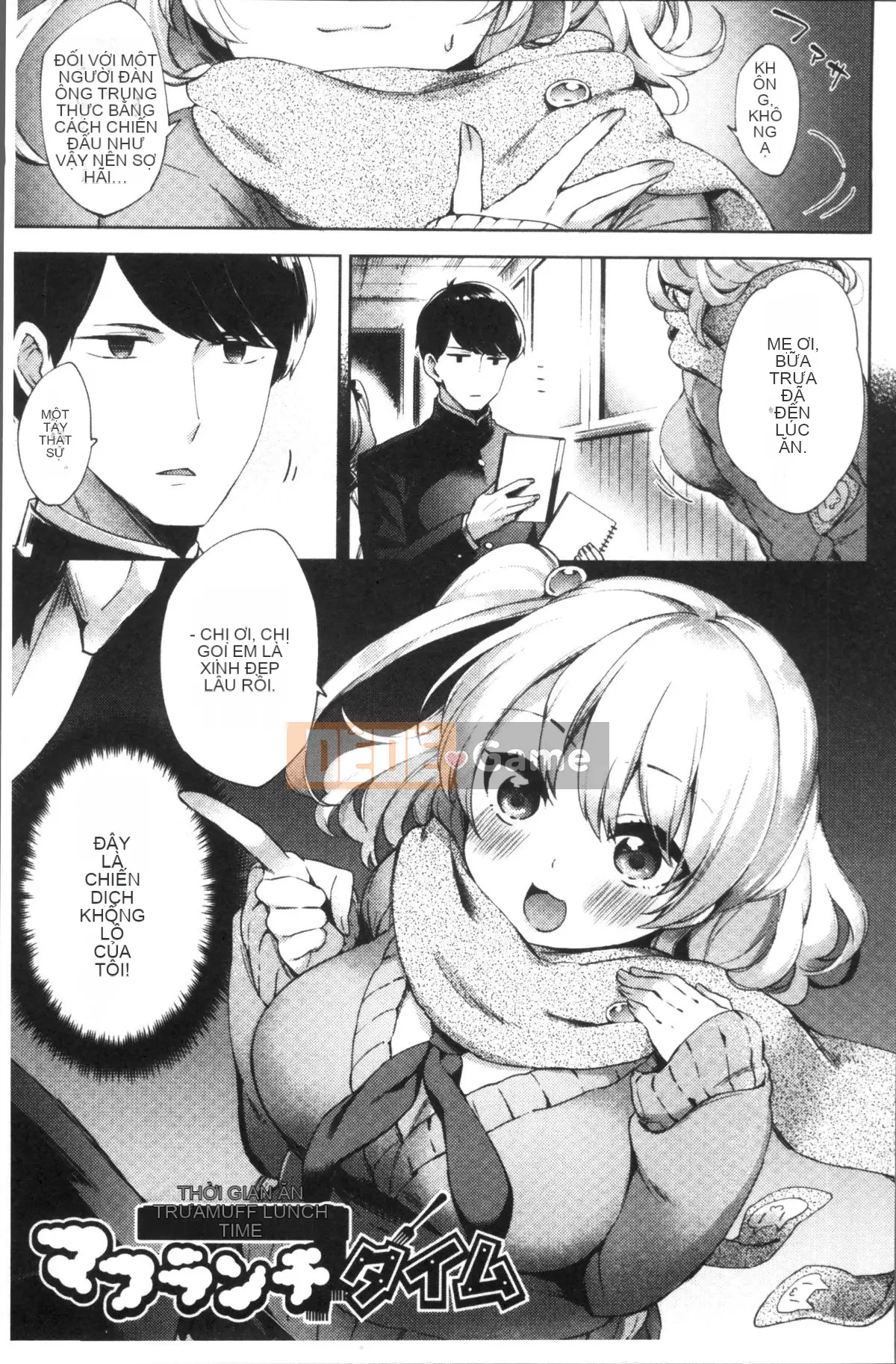 [Nhóm càn quét 4K][Mikan mùa đông] Boob March