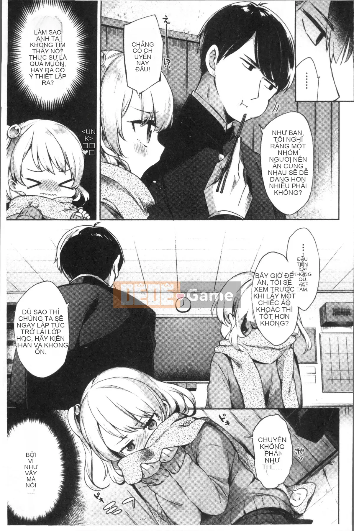 [Nhóm càn quét 4K][Mikan mùa đông] Boob March