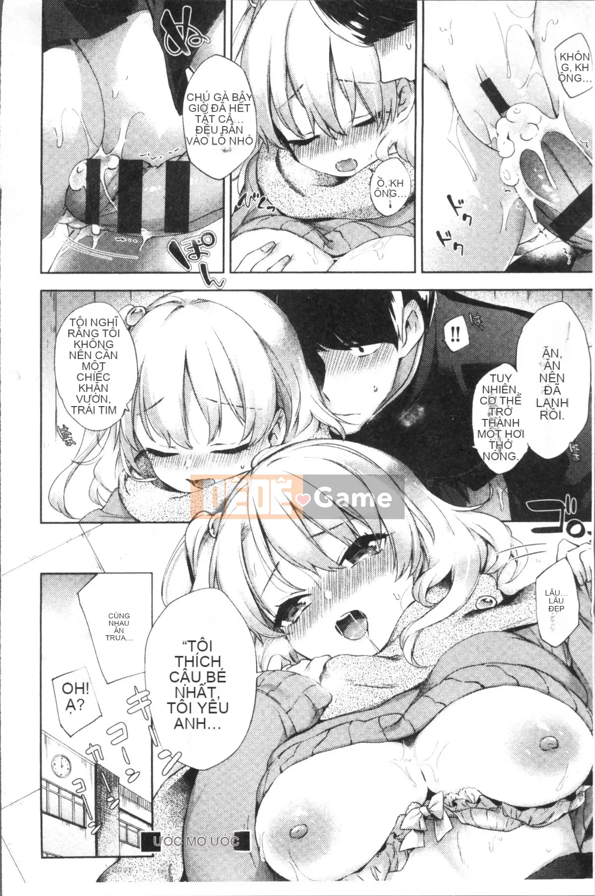 [Nhóm càn quét 4K][Mikan mùa đông] Boob March