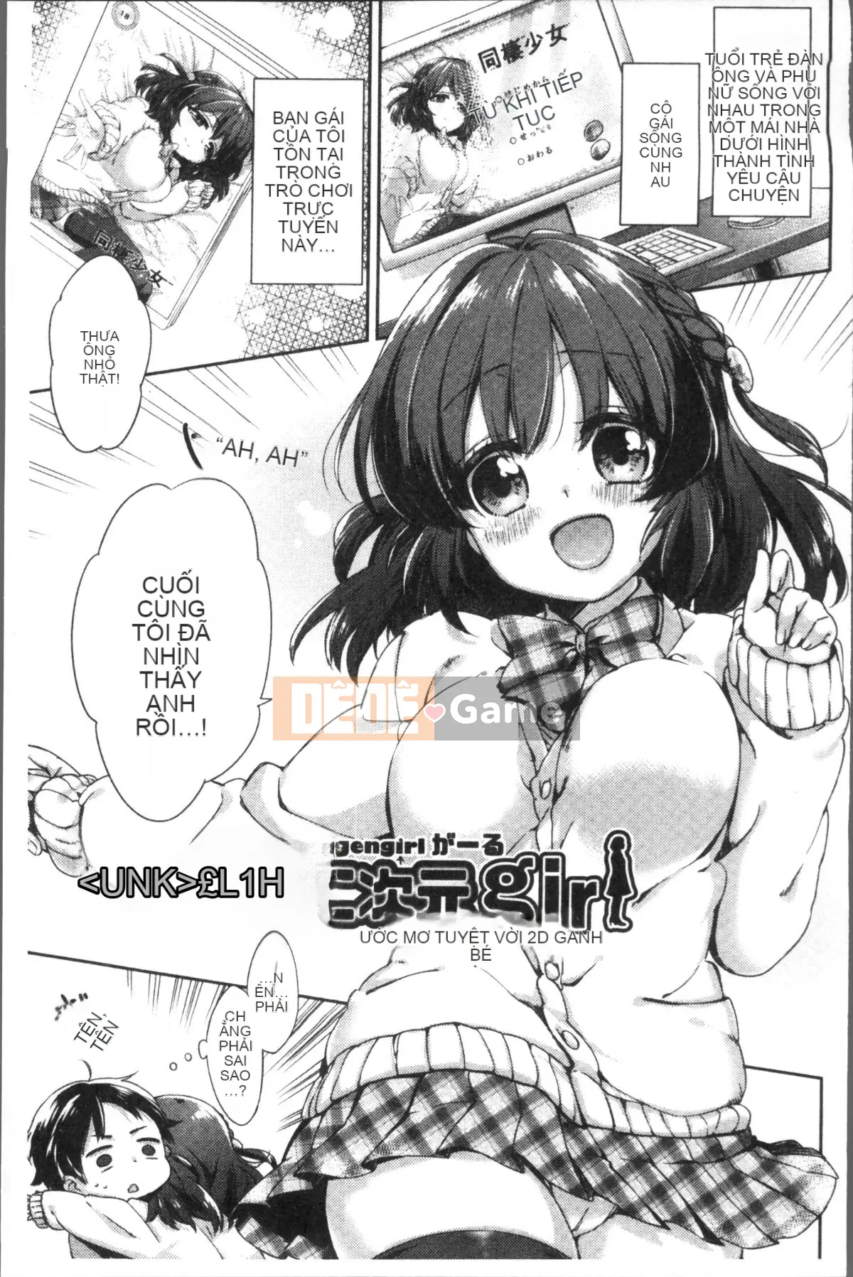 [Nhóm càn quét 4K][Mikan mùa đông] Boob March