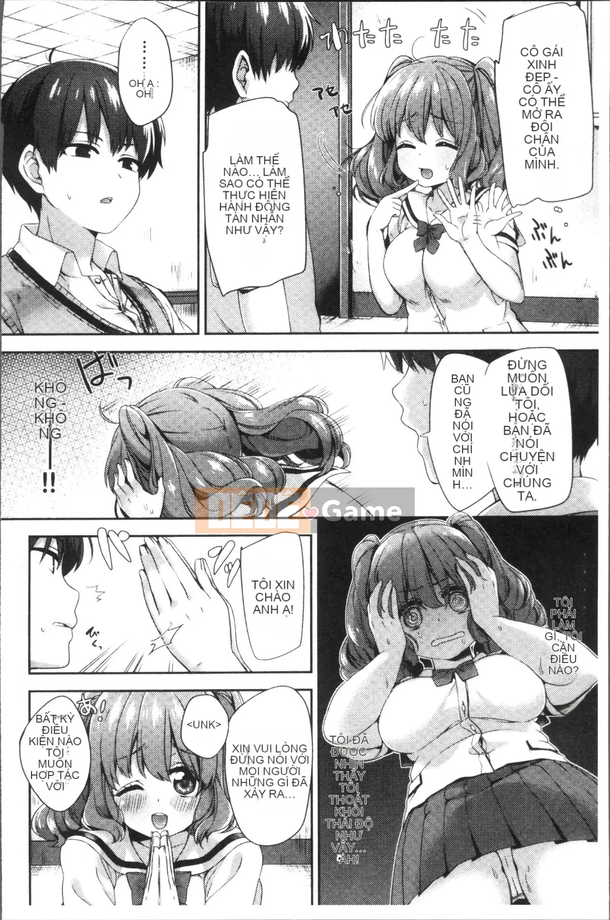 [Nhóm càn quét 4K][Mikan mùa đông] Boob March