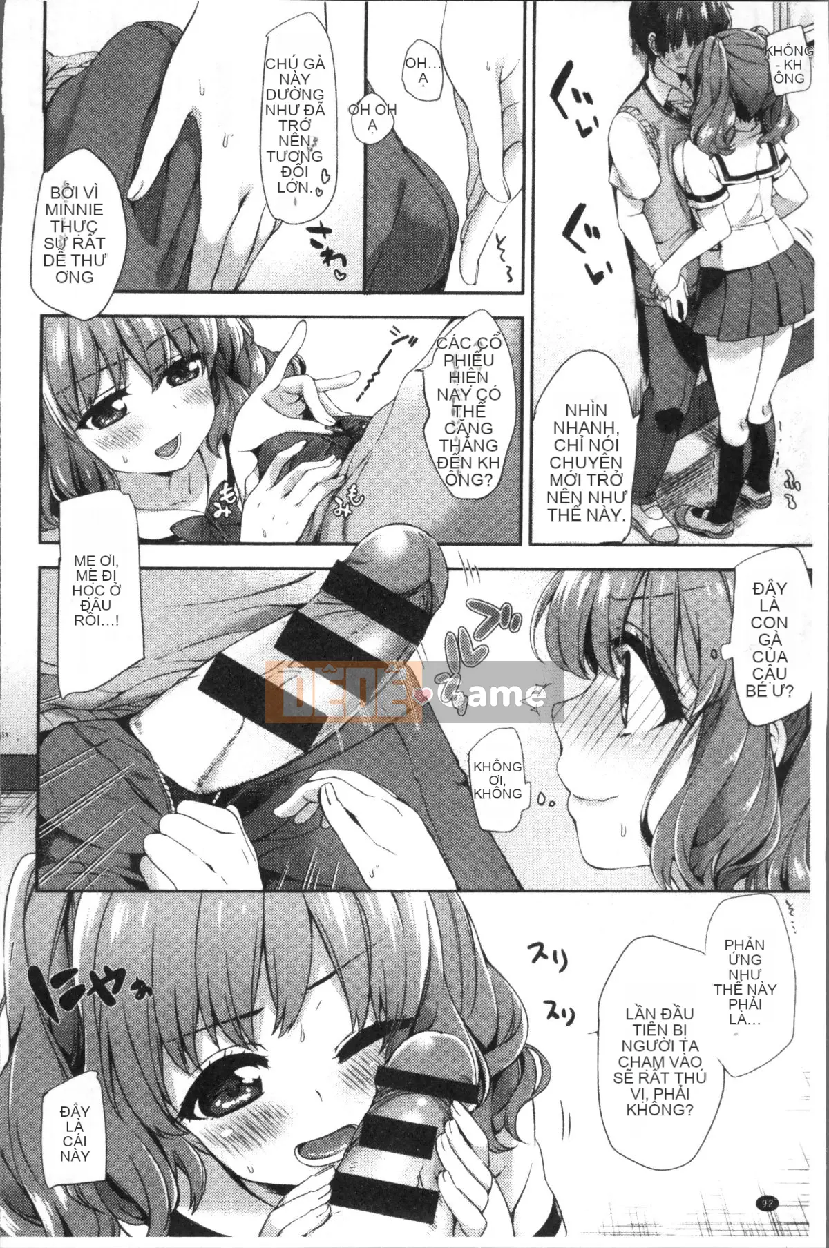 [Nhóm càn quét 4K][Mikan mùa đông] Boob March