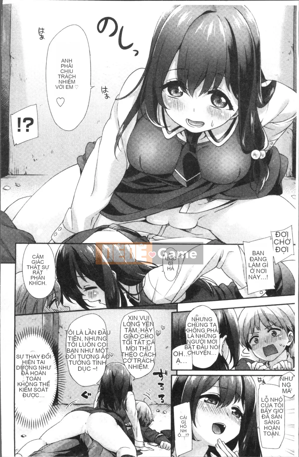 [Nhóm càn quét 4K][Mikan mùa đông] Boob March