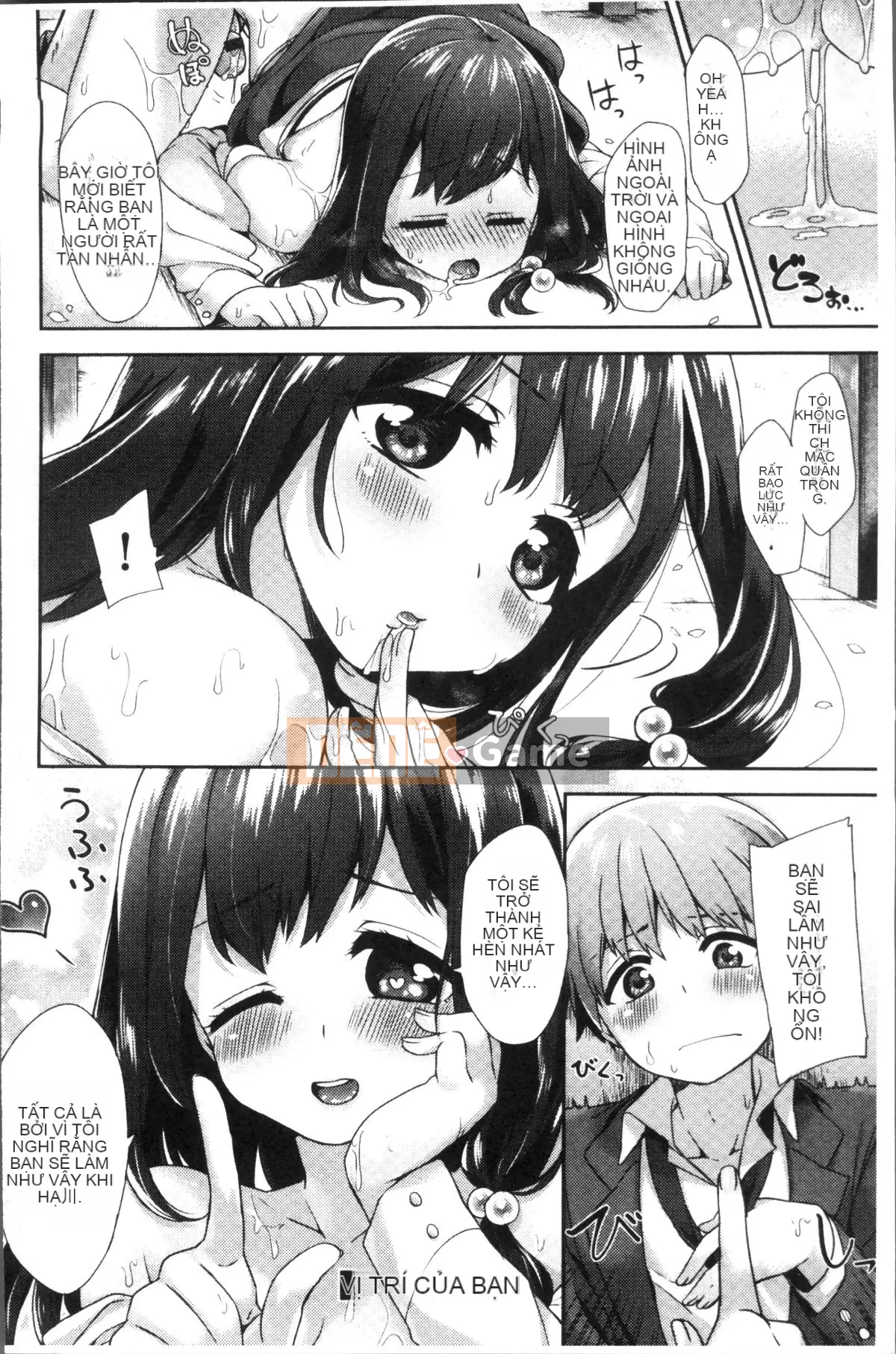 [Nhóm càn quét 4K][Mikan mùa đông] Boob March