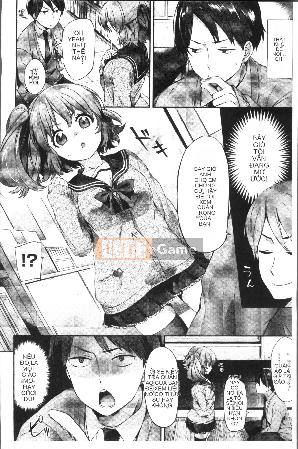 [Nhóm càn quét 4K][Mikan mùa đông] Boob March