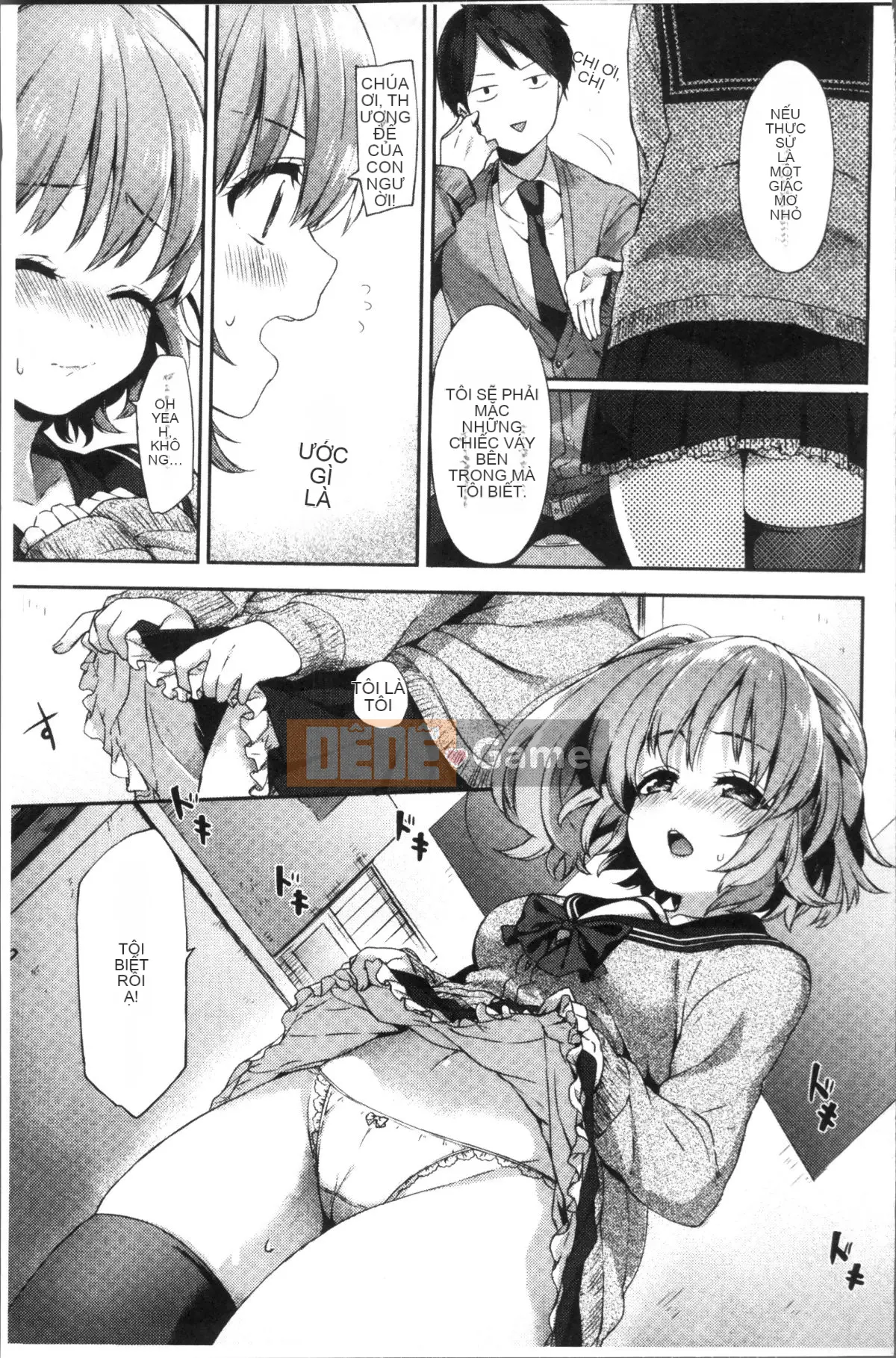 [Nhóm càn quét 4K][Mikan mùa đông] Boob March