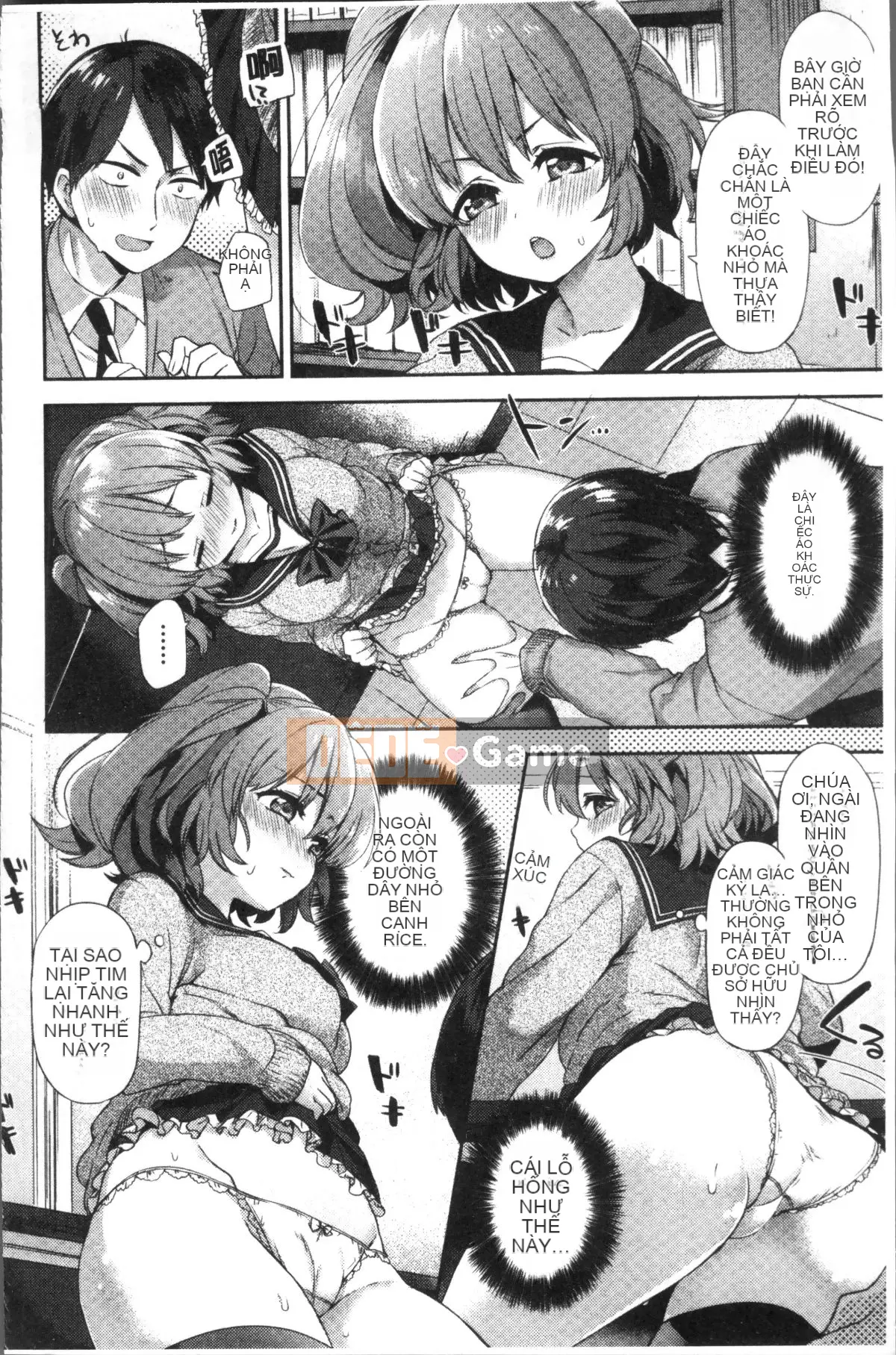 [Nhóm càn quét 4K][Mikan mùa đông] Boob March