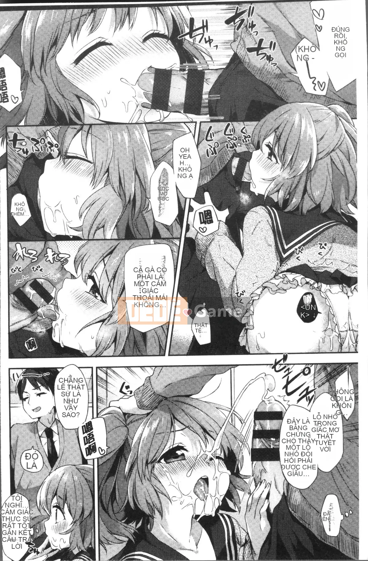 [Nhóm càn quét 4K][Mikan mùa đông] Boob March