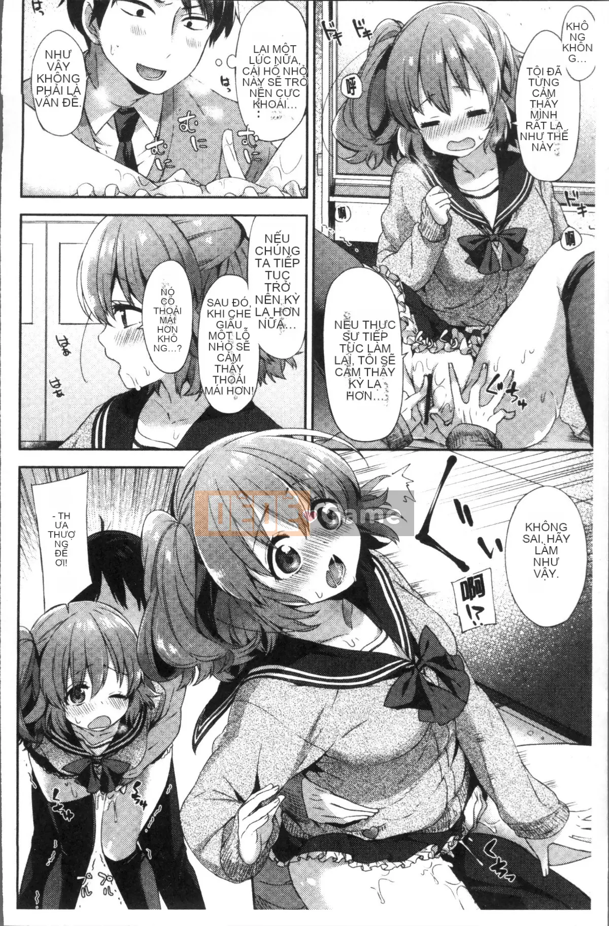 [Nhóm càn quét 4K][Mikan mùa đông] Boob March