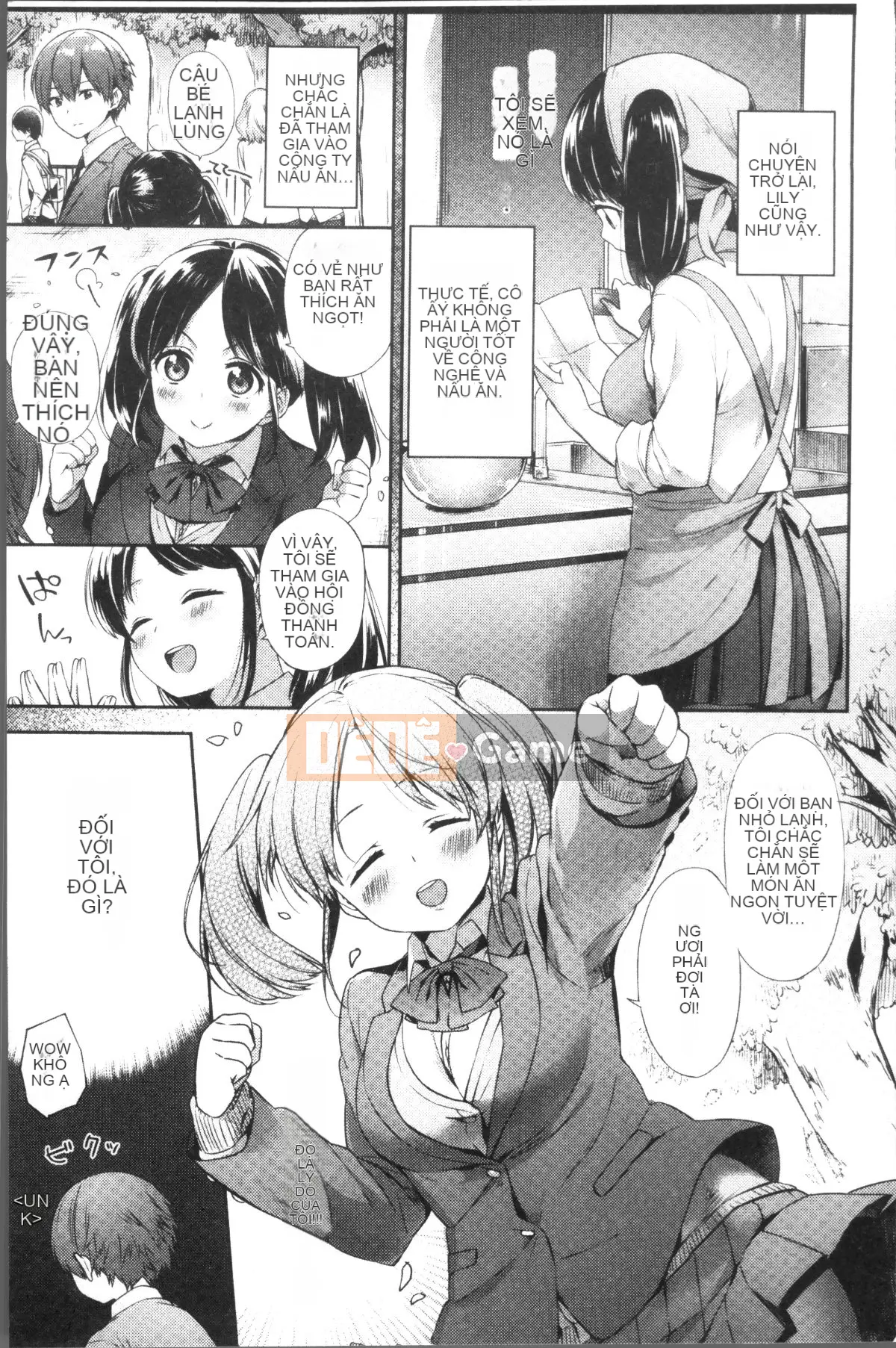 [Nhóm càn quét 4K][Mikan mùa đông] Boob March