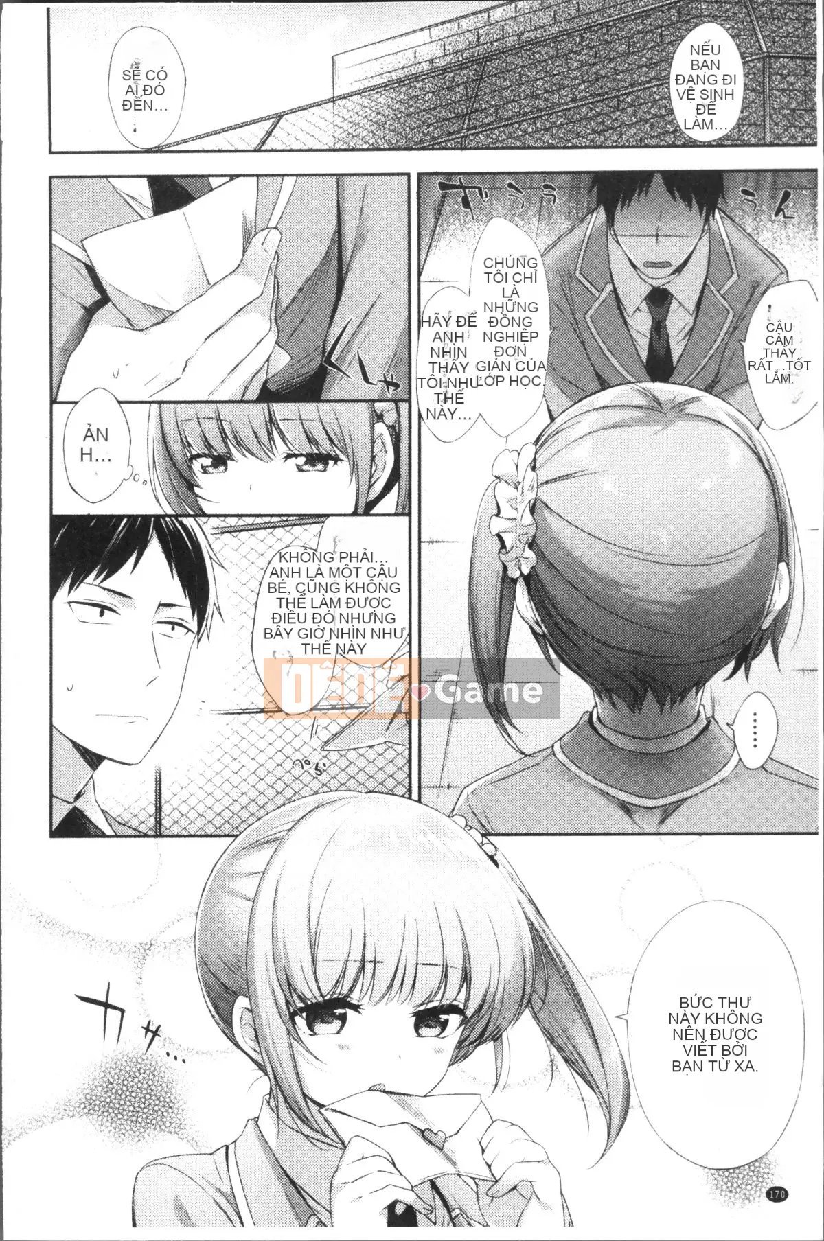 [Nhóm càn quét 4K][Mikan mùa đông] Boob March