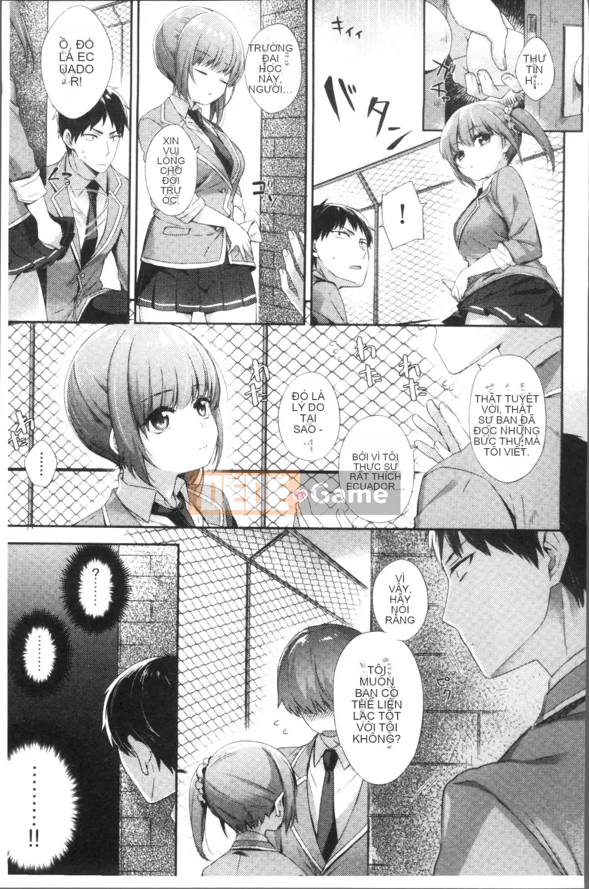 [Nhóm càn quét 4K][Mikan mùa đông] Boob March