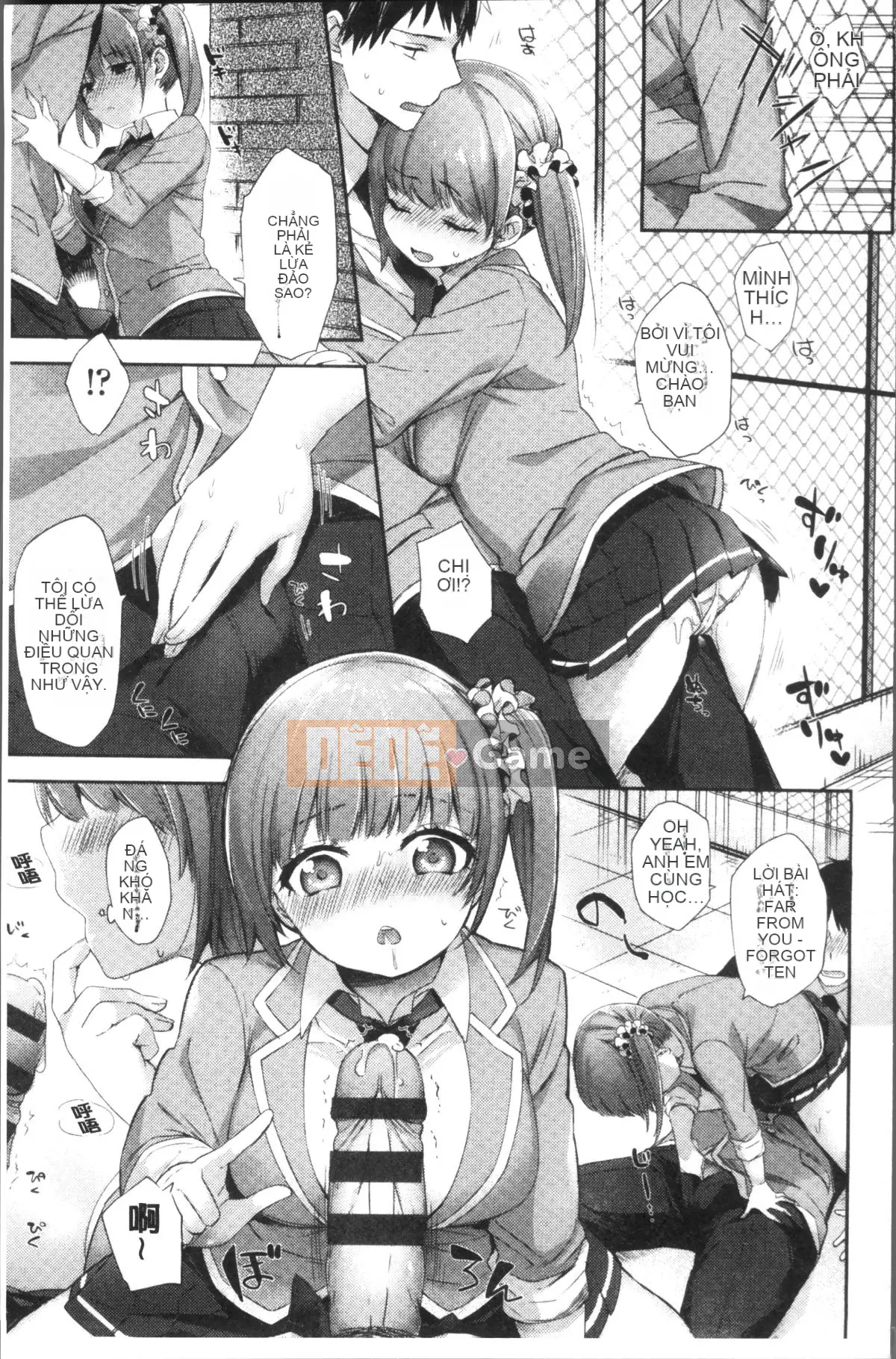 [Nhóm càn quét 4K][Mikan mùa đông] Boob March