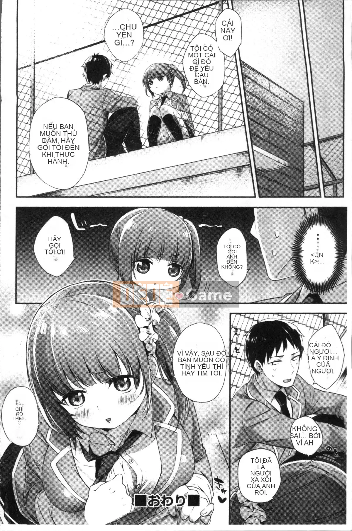 [Nhóm càn quét 4K][Mikan mùa đông] Boob March