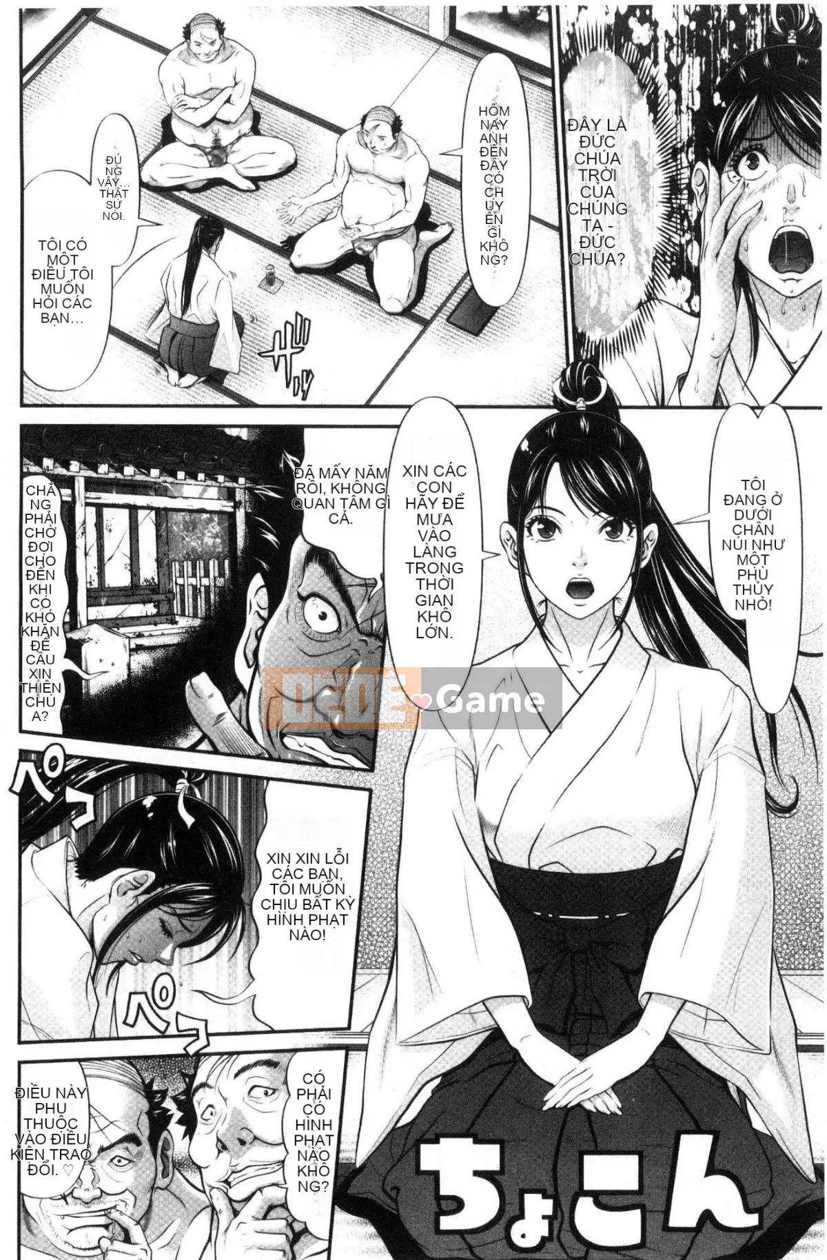 [Kazeteki Koubou][Kurono Masakado] Giới hạn trinh nữ Giới hạn trinh tiết