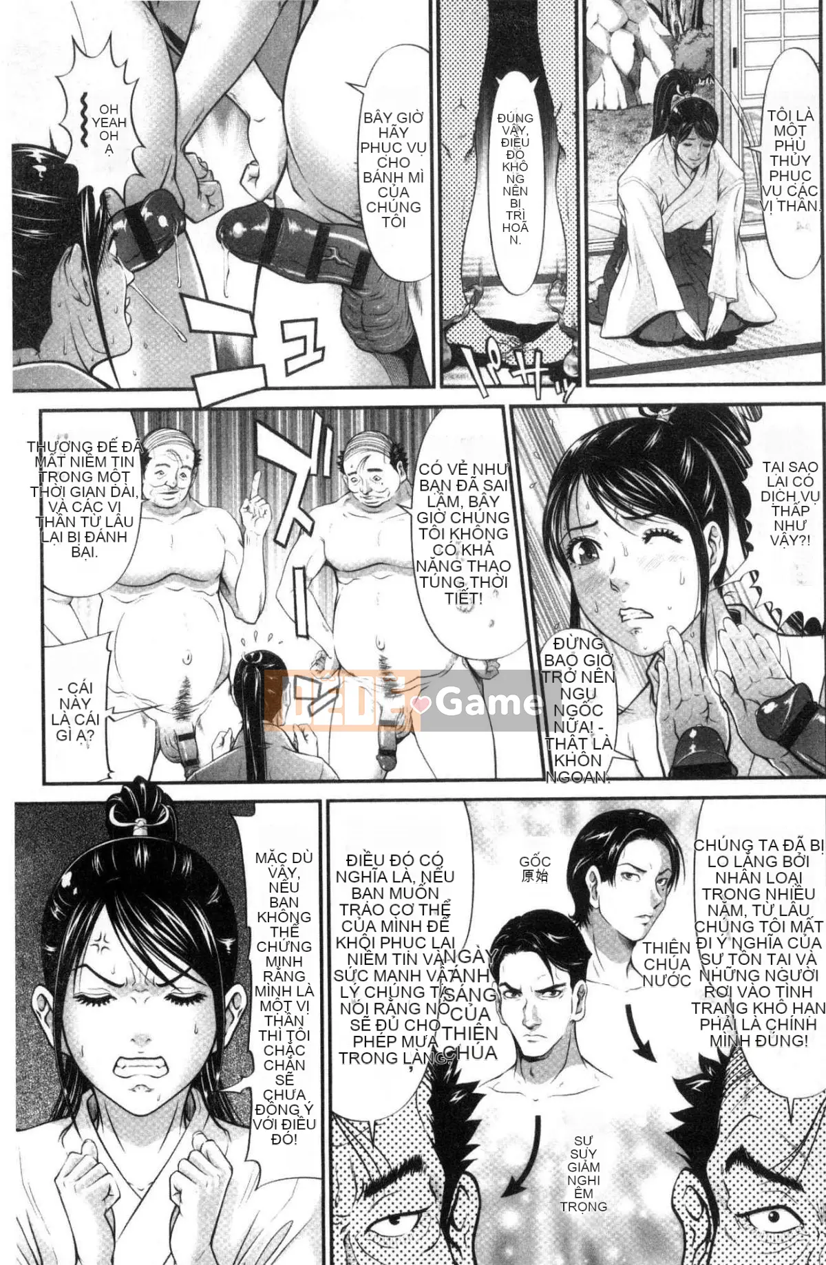 [Kazeteki Koubou][Kurono Masakado] Giới hạn trinh nữ Giới hạn trinh tiết