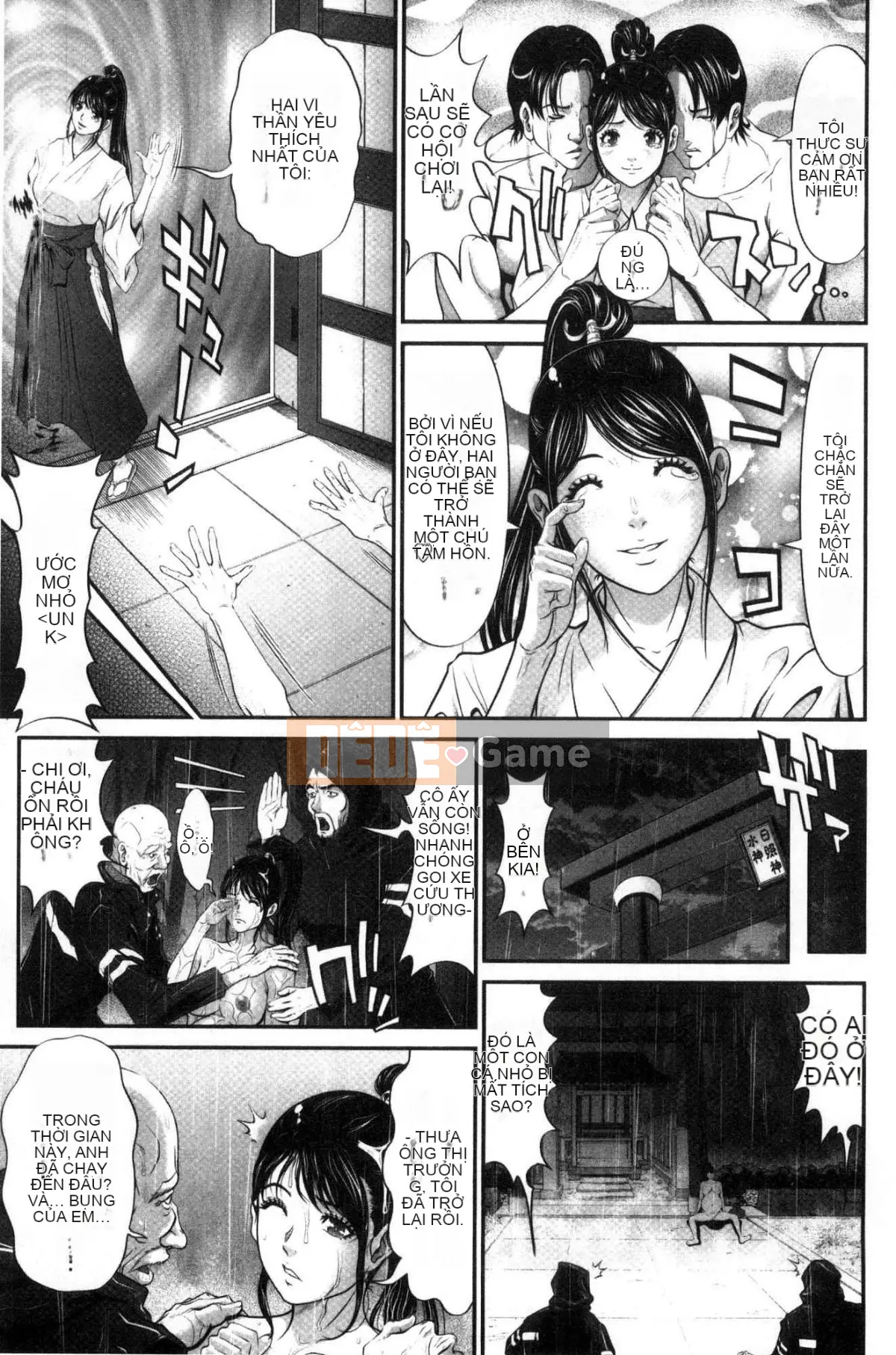 [Kazeteki Koubou][Kurono Masakado] Giới hạn trinh nữ Giới hạn trinh tiết