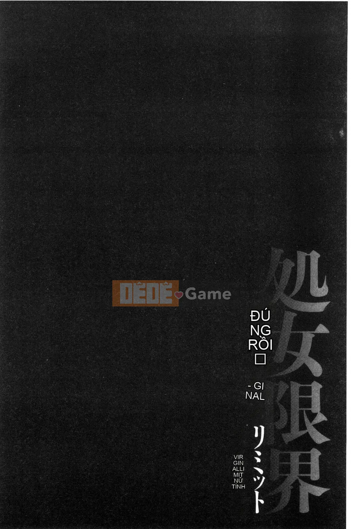 [Kazeteki Koubou][Kurono Masakado] Giới hạn trinh nữ Giới hạn trinh tiết