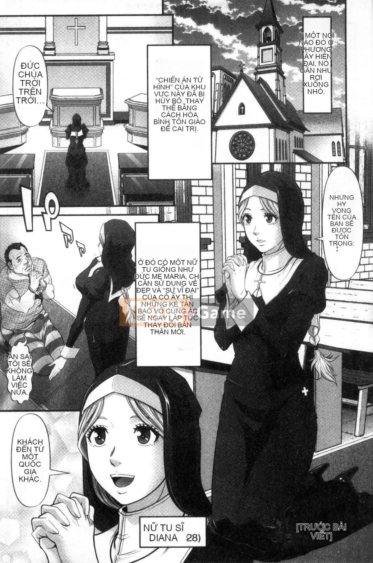 [Kazeteki Koubou][Kurono Masakado] Giới hạn trinh nữ Giới hạn trinh tiết