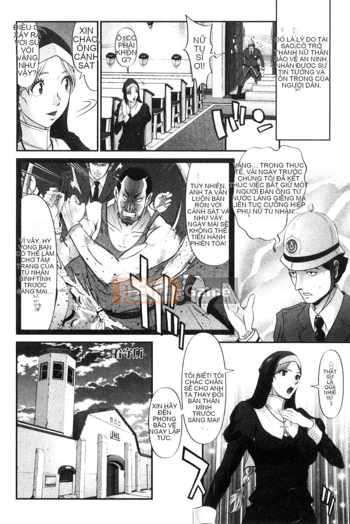 [Kazeteki Koubou][Kurono Masakado] Giới hạn trinh nữ Giới hạn trinh tiết