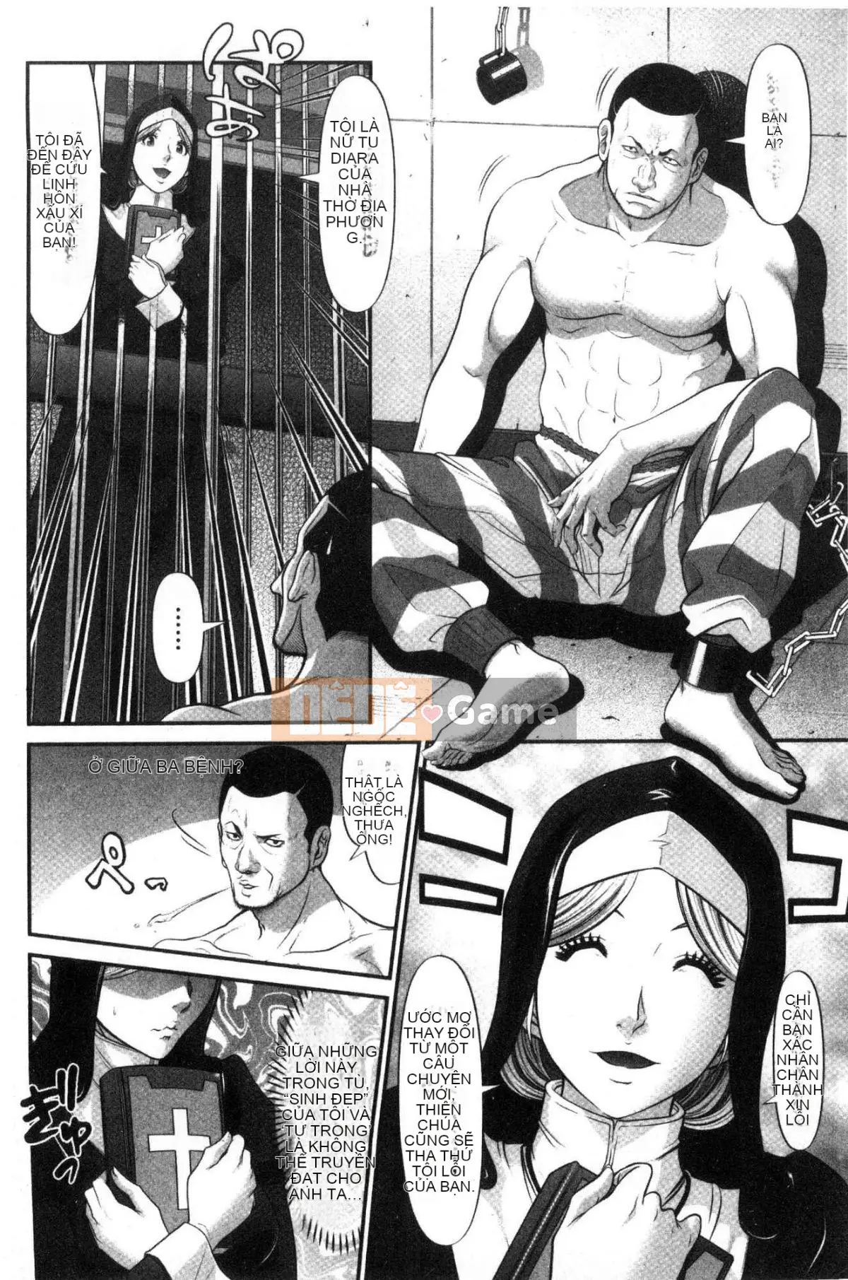 [Kazeteki Koubou][Kurono Masakado] Giới hạn trinh nữ Giới hạn trinh tiết