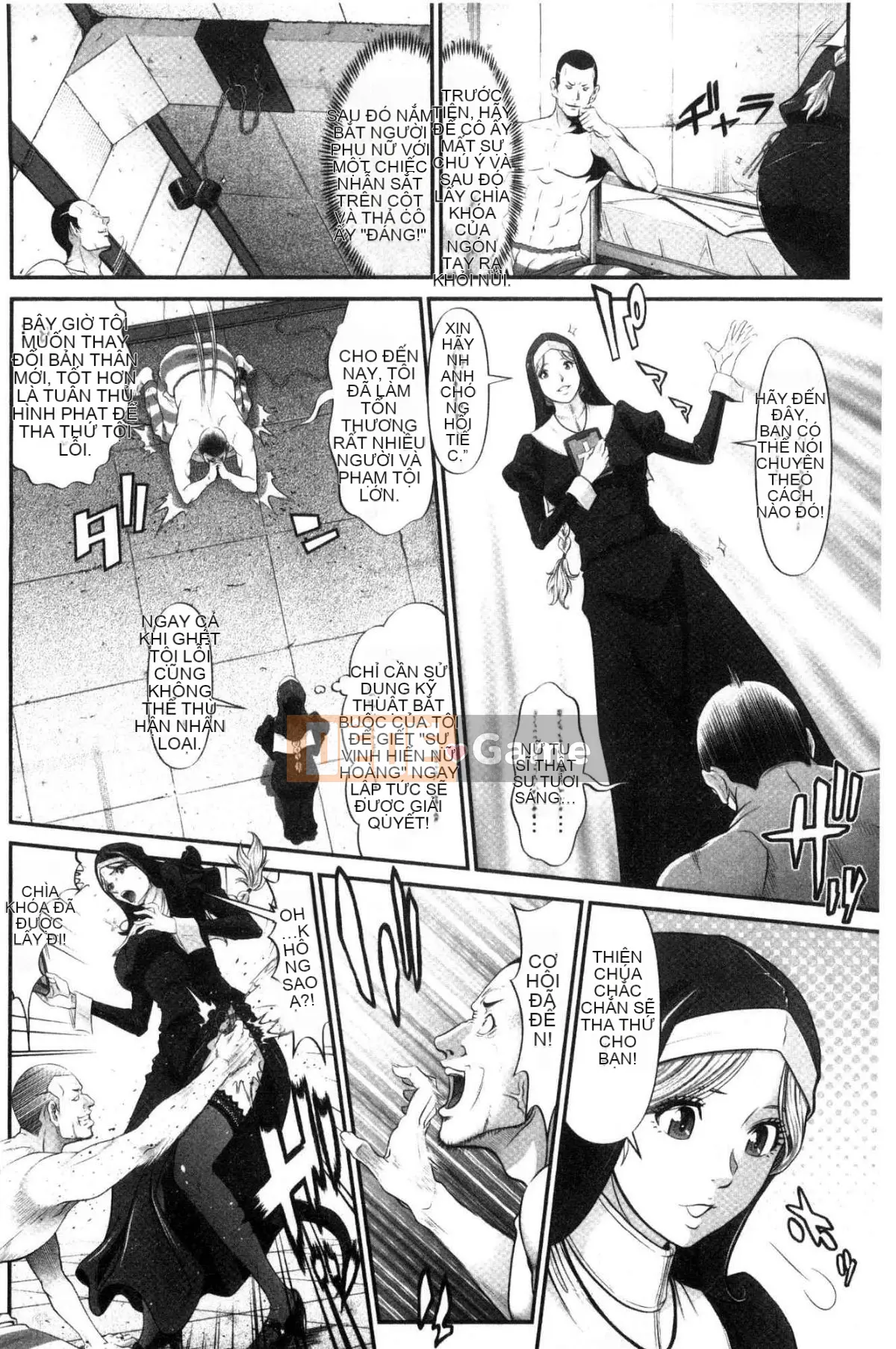 [Kazeteki Koubou][Kurono Masakado] Giới hạn trinh nữ Giới hạn trinh tiết