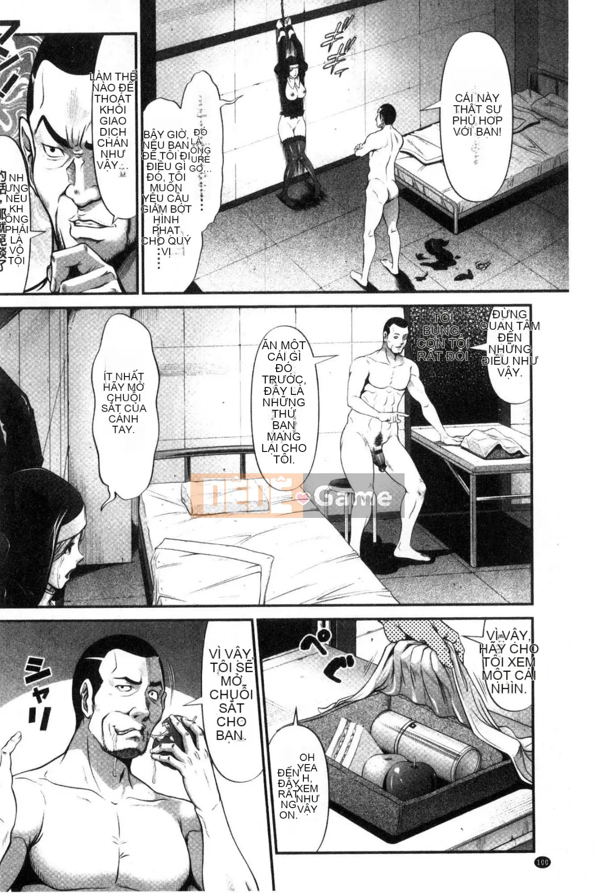 [Kazeteki Koubou][Kurono Masakado] Giới hạn trinh nữ Giới hạn trinh tiết