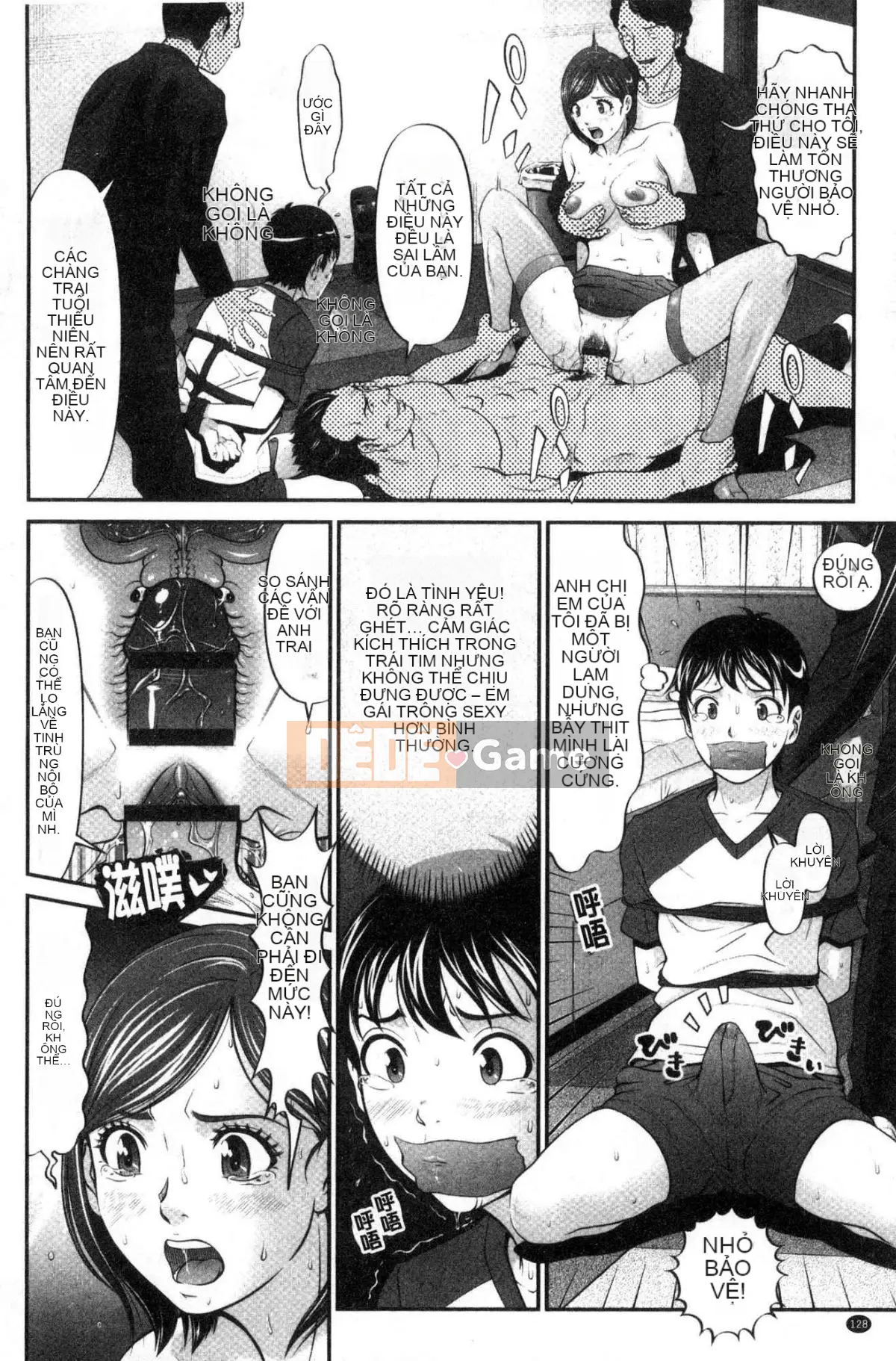 [Kazeteki Koubou][Kurono Masakado] Giới hạn trinh nữ Giới hạn trinh tiết