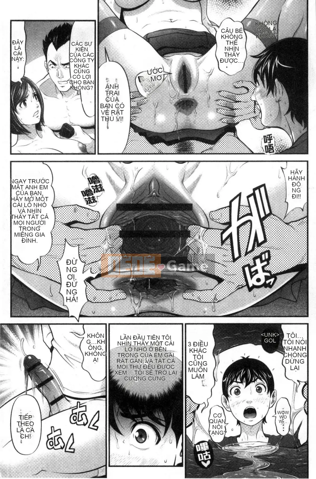 [Kazeteki Koubou][Kurono Masakado] Giới hạn trinh nữ Giới hạn trinh tiết