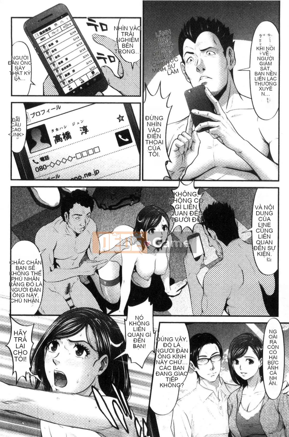 [Kazeteki Koubou][Kurono Masakado] Giới hạn trinh nữ Giới hạn trinh tiết