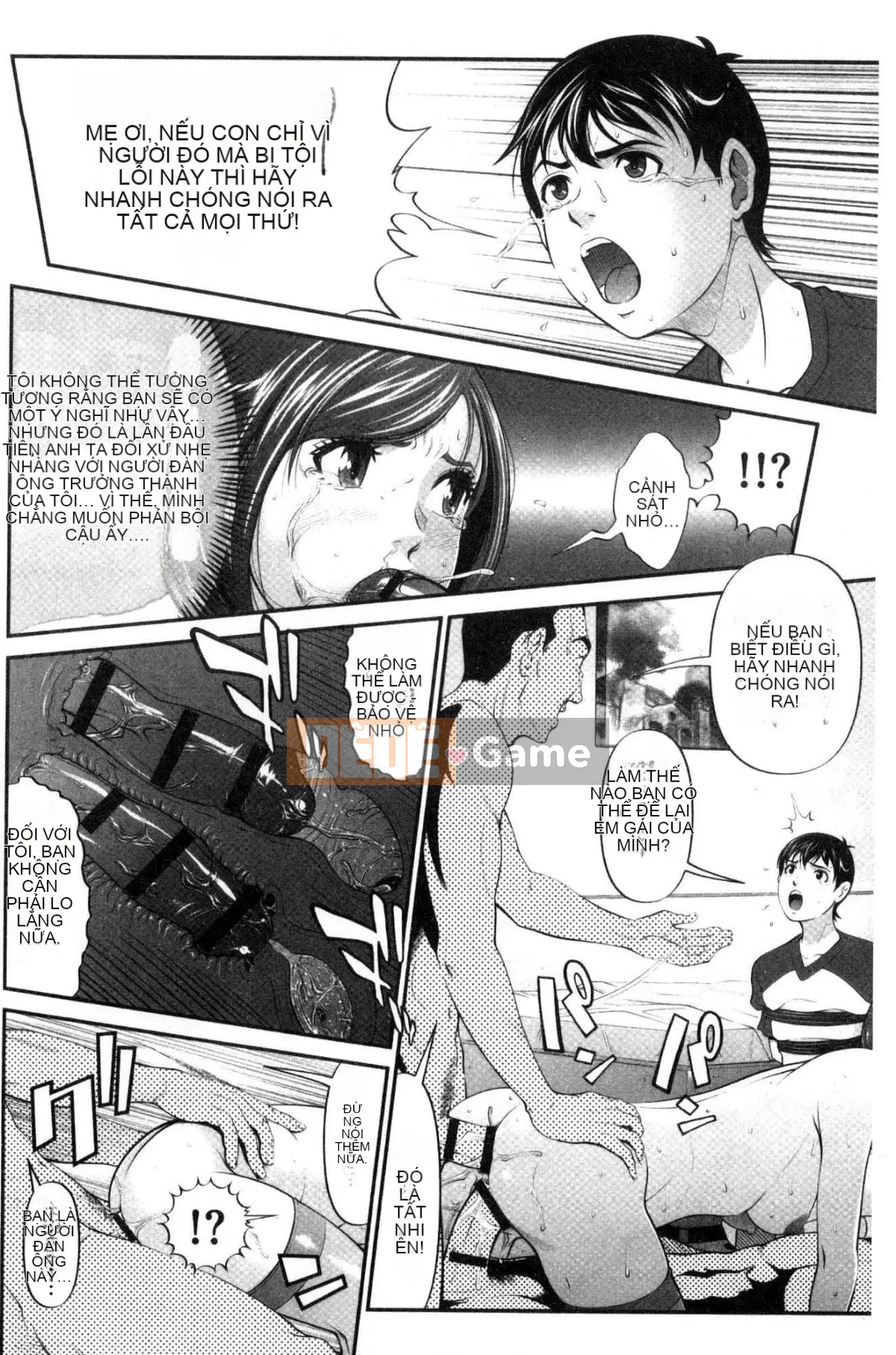 [Kazeteki Koubou][Kurono Masakado] Giới hạn trinh nữ Giới hạn trinh tiết