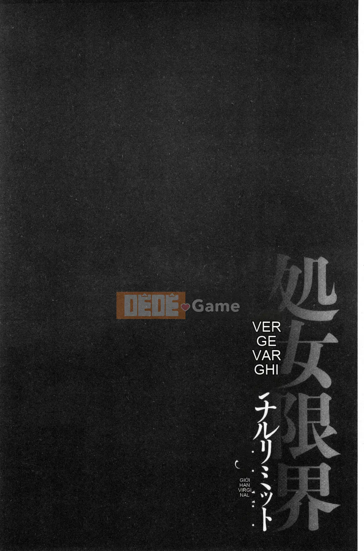 [Kazeteki Koubou][Kurono Masakado] Giới hạn trinh nữ Giới hạn trinh tiết