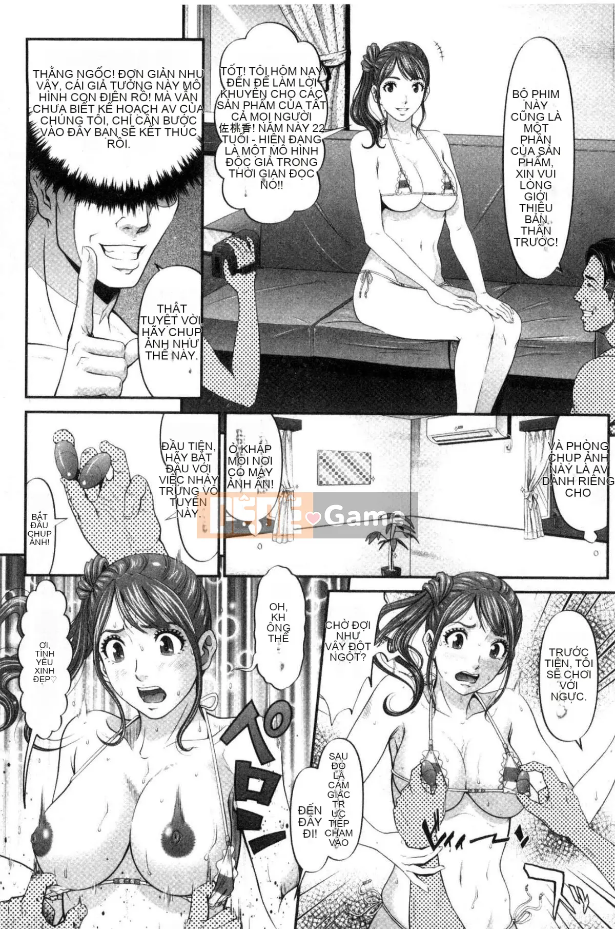 [Kazeteki Koubou][Kurono Masakado] Giới hạn trinh nữ Giới hạn trinh tiết