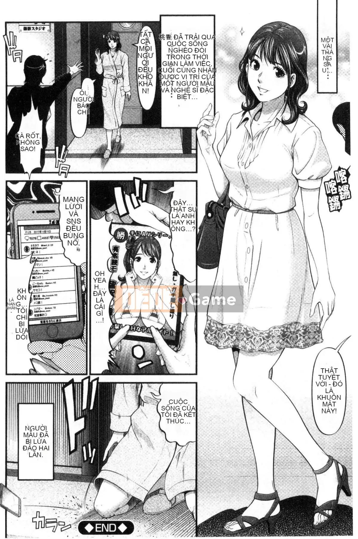 [Kazeteki Koubou][Kurono Masakado] Giới hạn trinh nữ Giới hạn trinh tiết