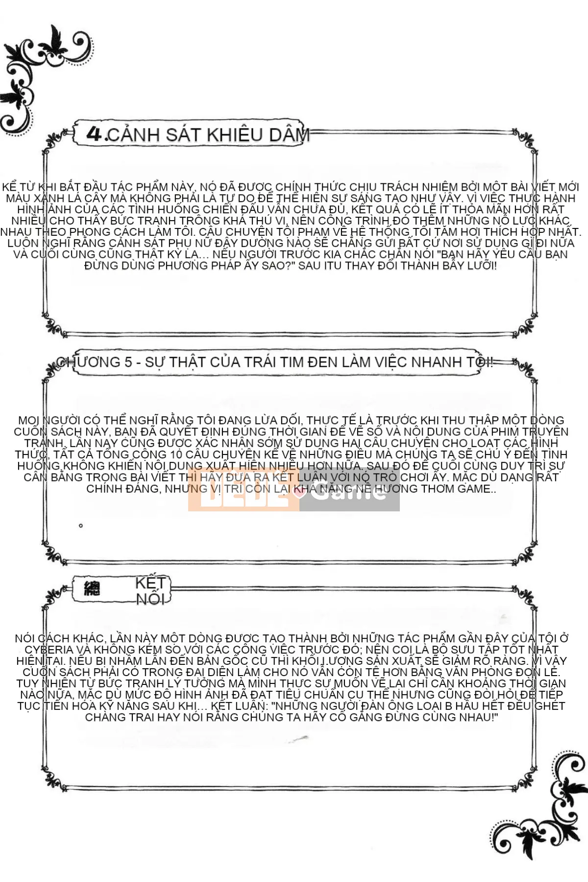 [Kazeteki Koubou][Kurono Masakado] Giới hạn trinh nữ Giới hạn trinh tiết