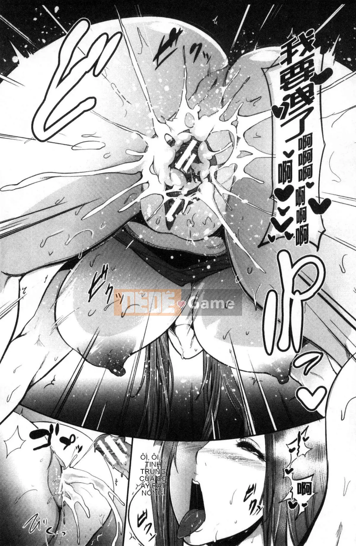 [Kazeteki Koubou][Otochichi] Những người phụ nữ không làm mẹ