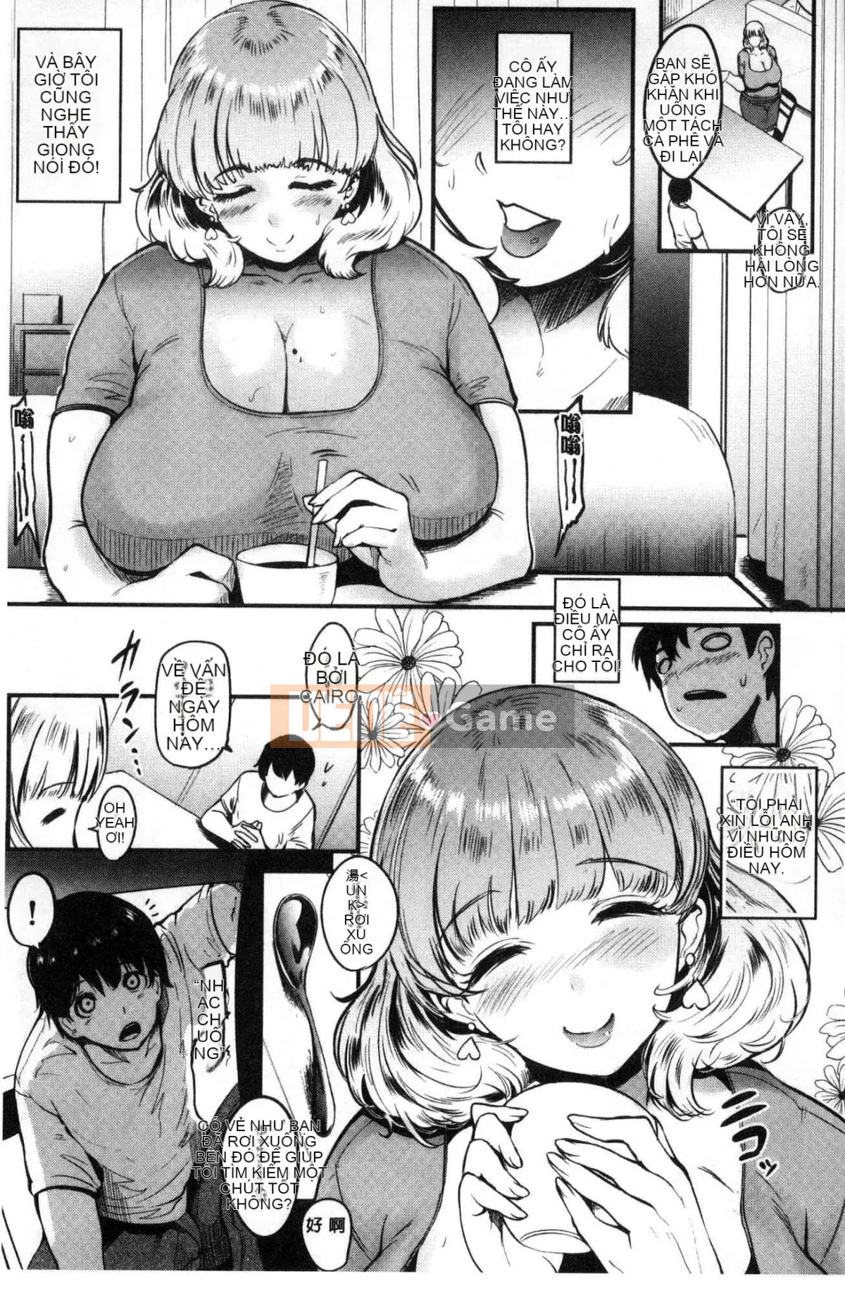 [Kazeteki Koubou][Otochichi] Những người phụ nữ không làm mẹ