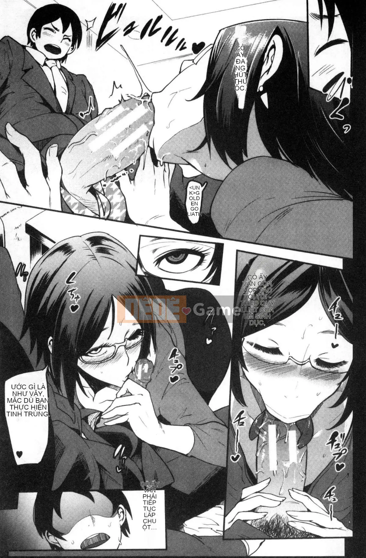 [Kazeteki Koubou][Otochichi] Những người phụ nữ không làm mẹ