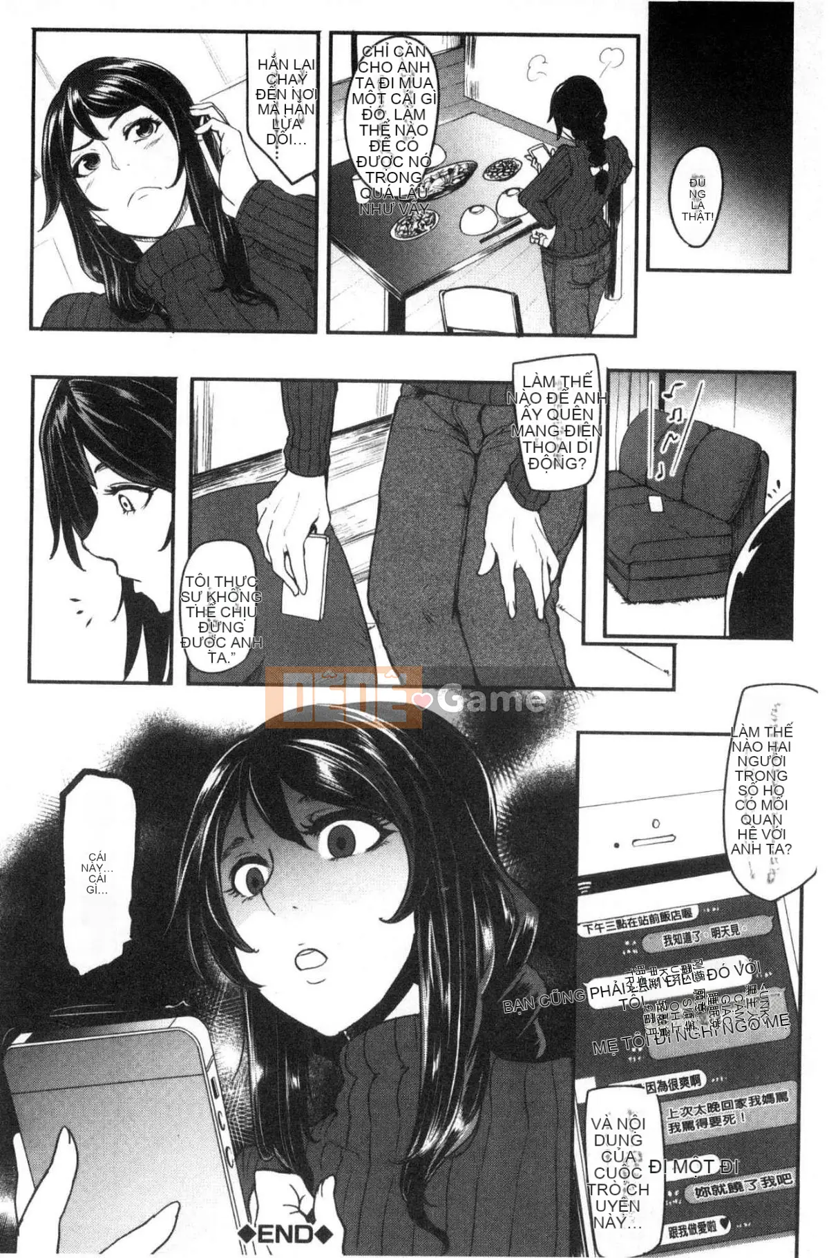 [Kazeteki Koubou][Otochichi] Những người phụ nữ không làm mẹ