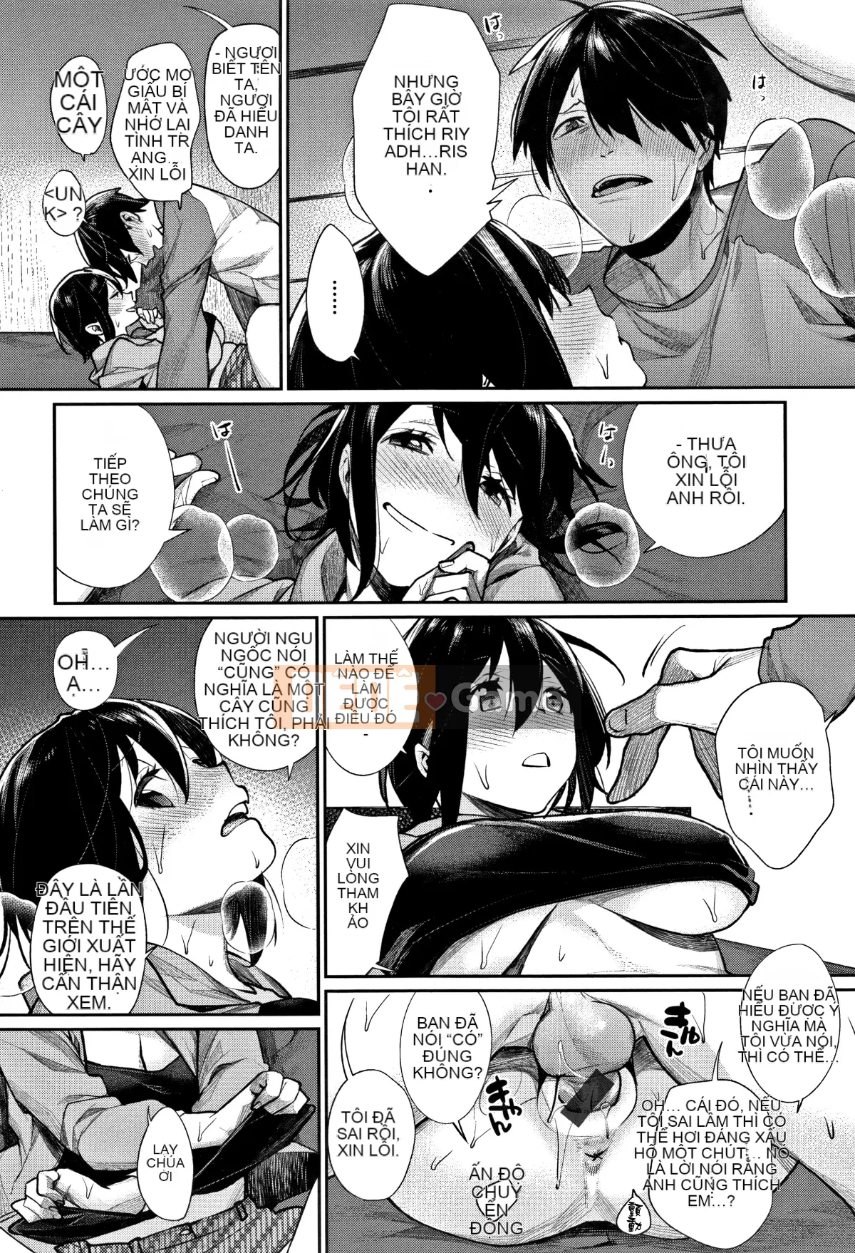 [Hankagumi ngây thơ][MGMEE] Bokura no Etude