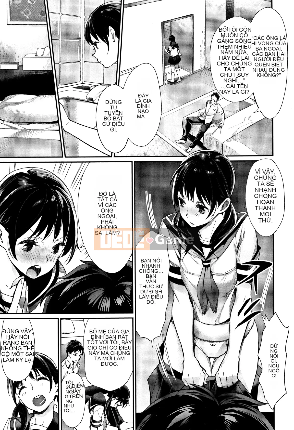 [Hankagumi ngây thơ][MGMEE] Bokura no Etude