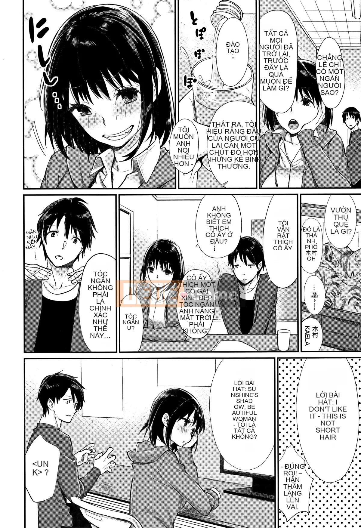 [Hankagumi ngây thơ][MGMEE] Bokura no Etude