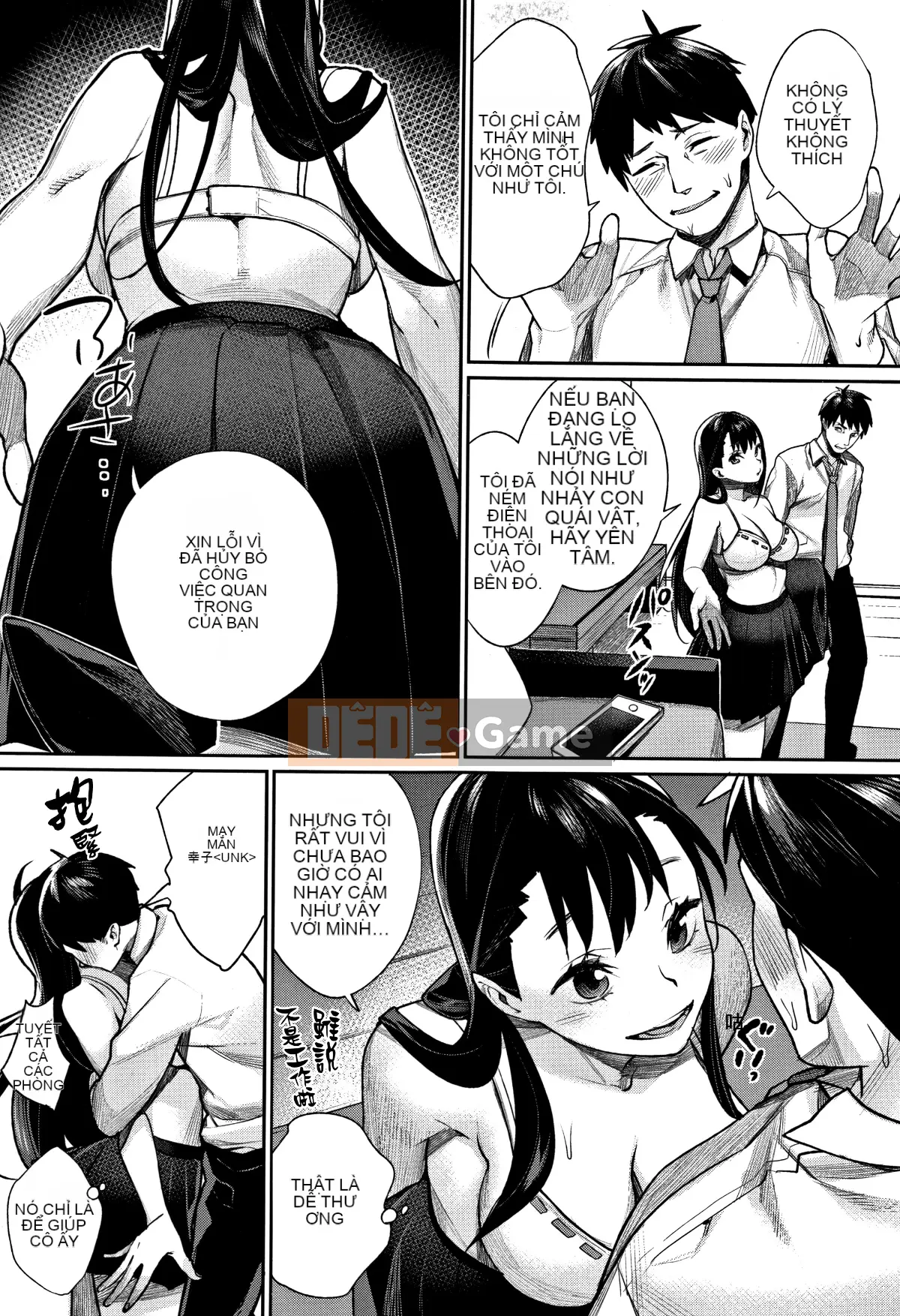 [Hankagumi ngây thơ][MGMEE] Bokura no Etude