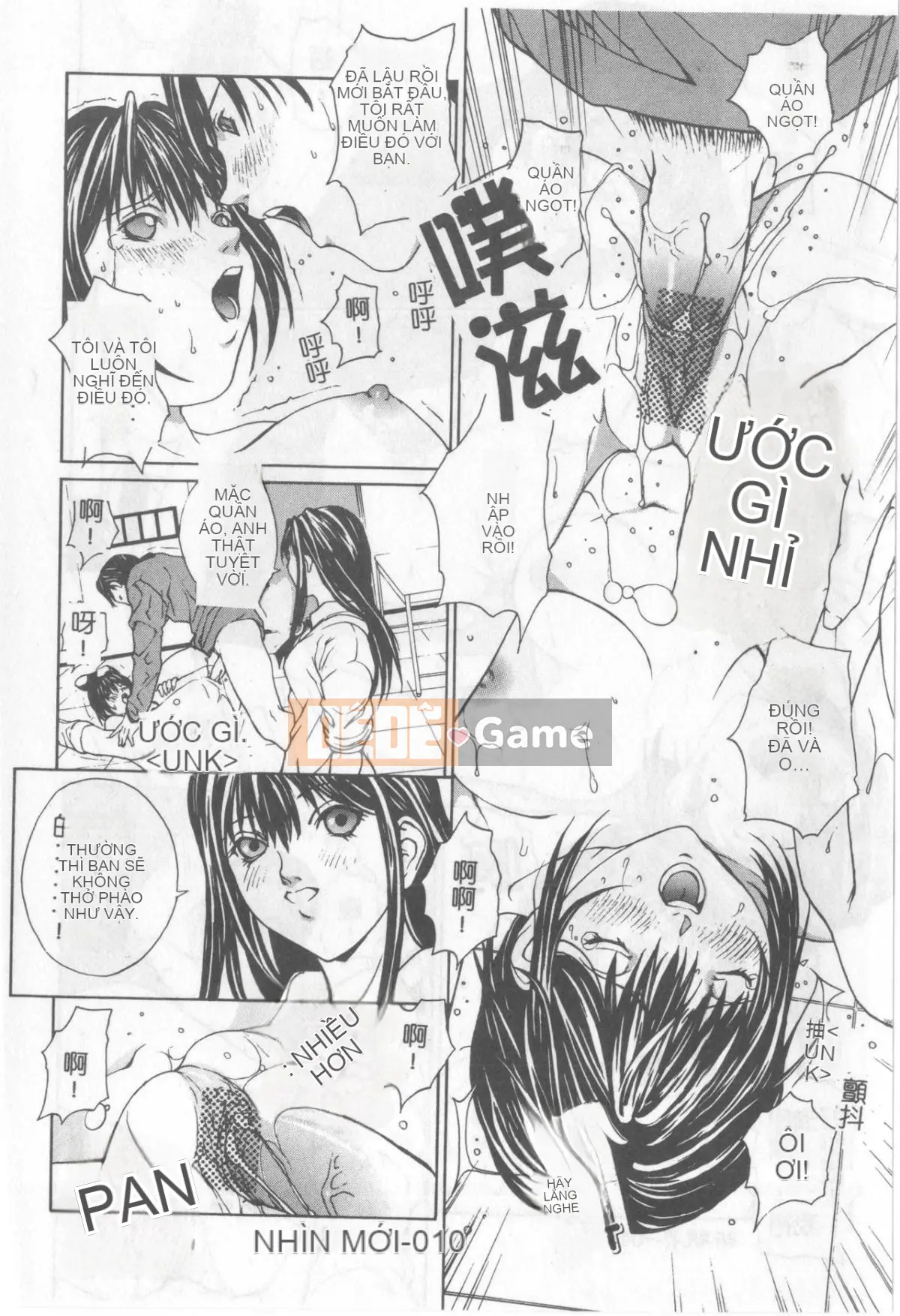 [OKAWARI] Khúc xạ