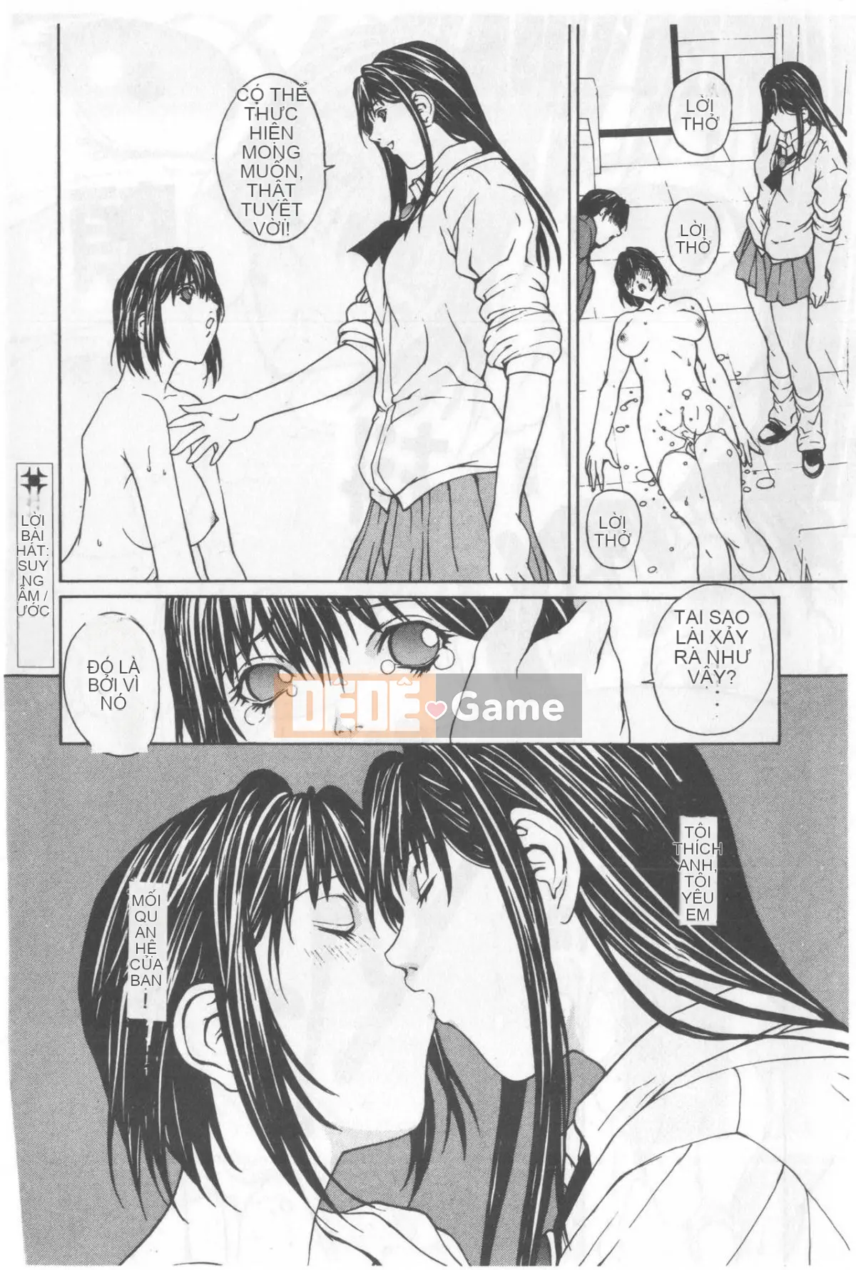 [OKAWARI] Khúc xạ